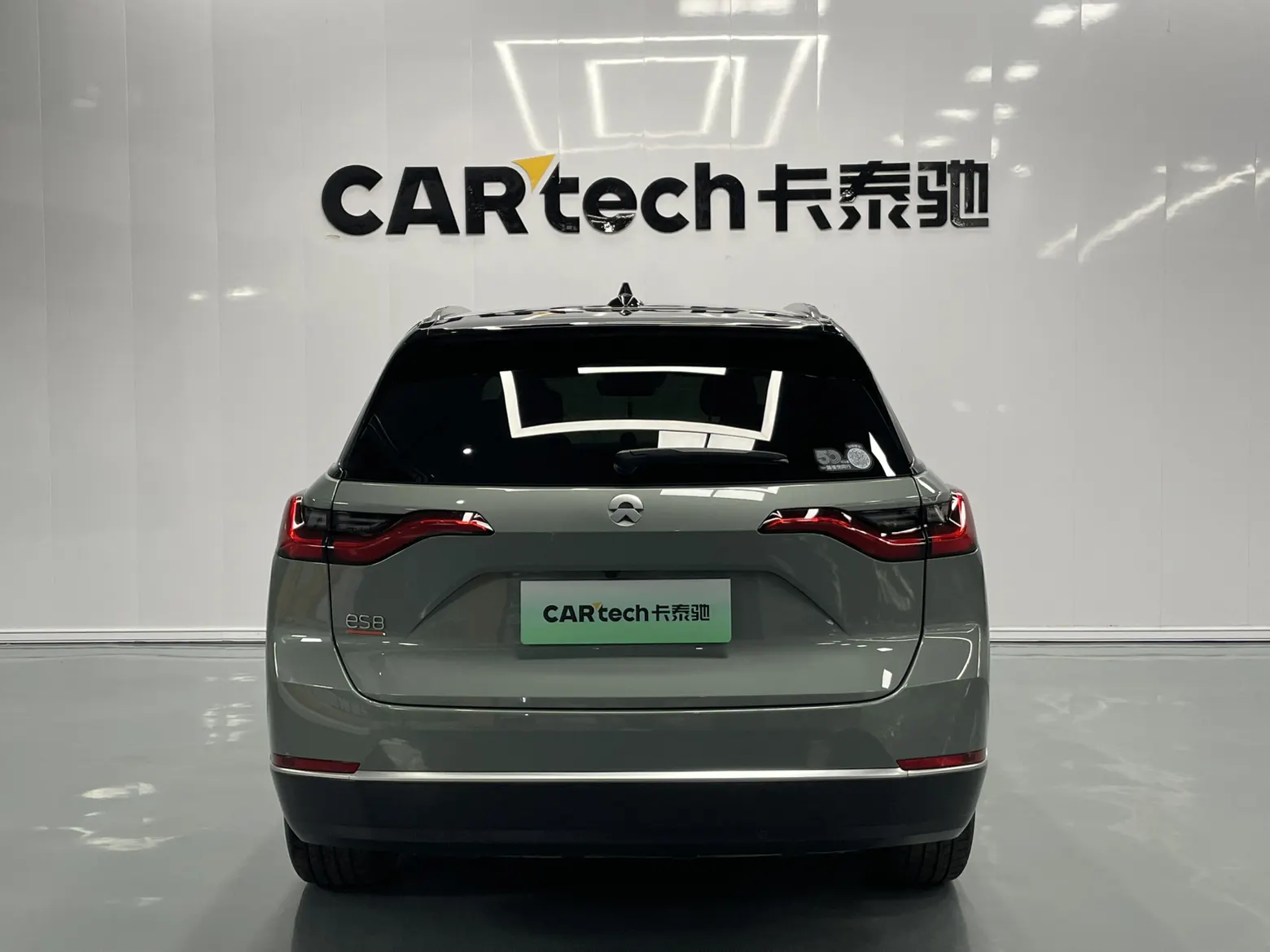 NIO ES8, 2022 6
