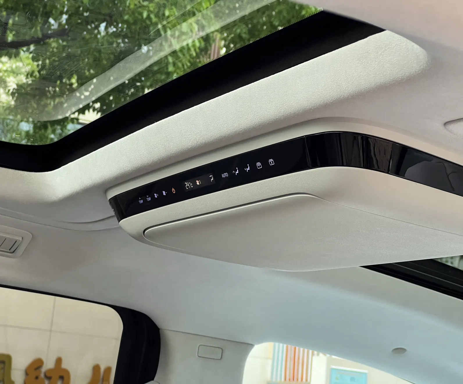 Buick Century, 2026 29