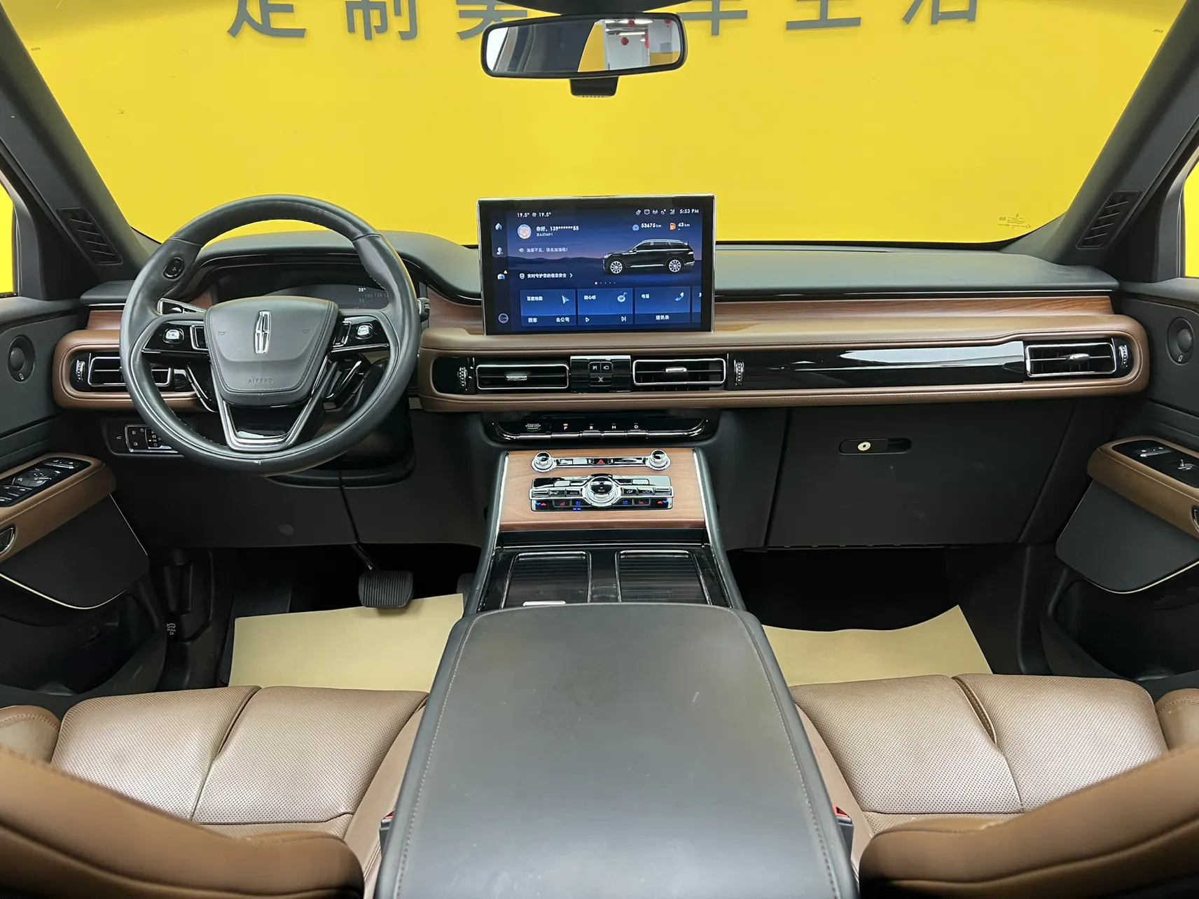 Lincoln Aviator, 2022 16