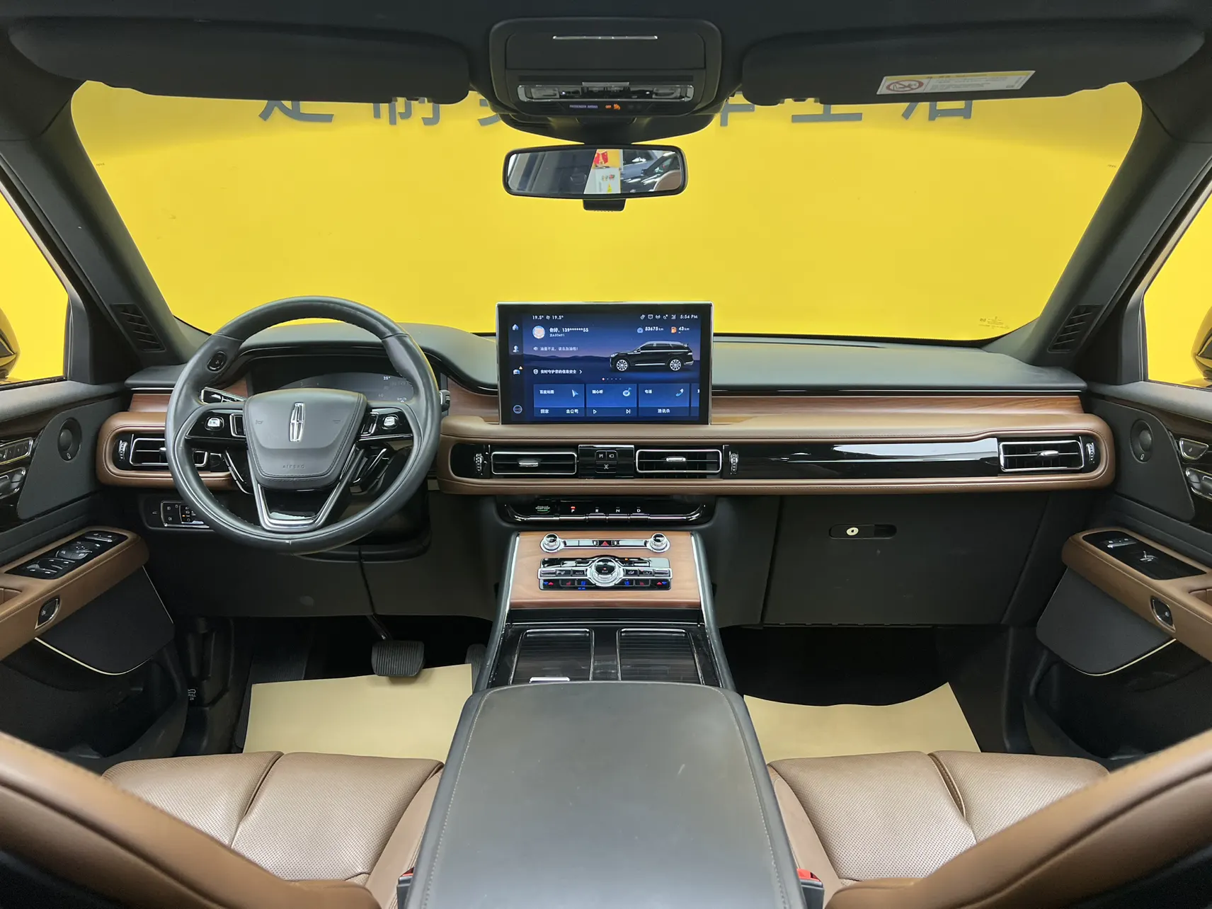 Lincoln Aviator, 2022 42