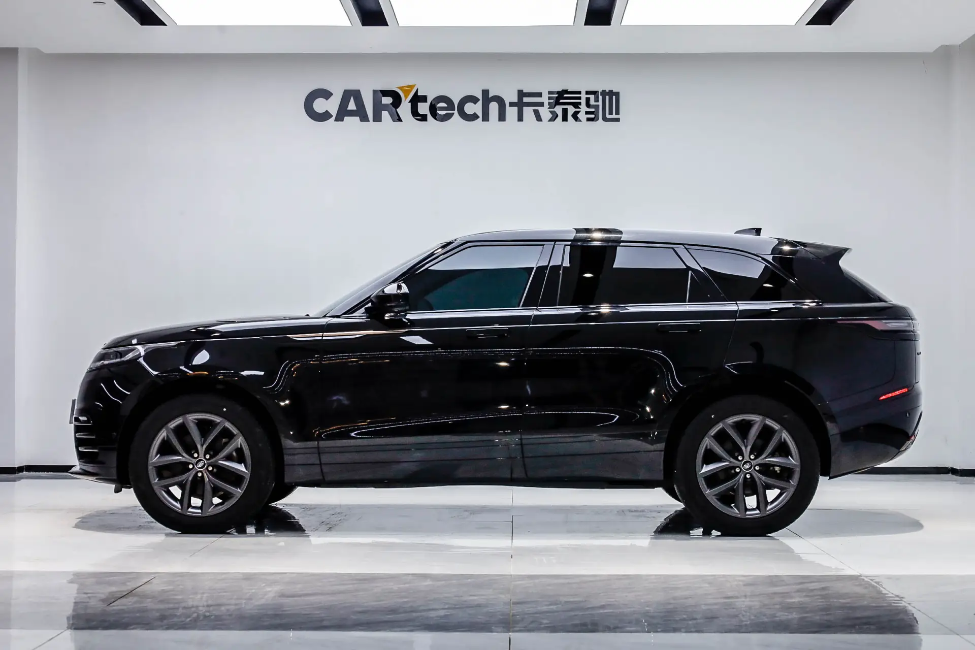 Land Rover Range Rover, 2023 6