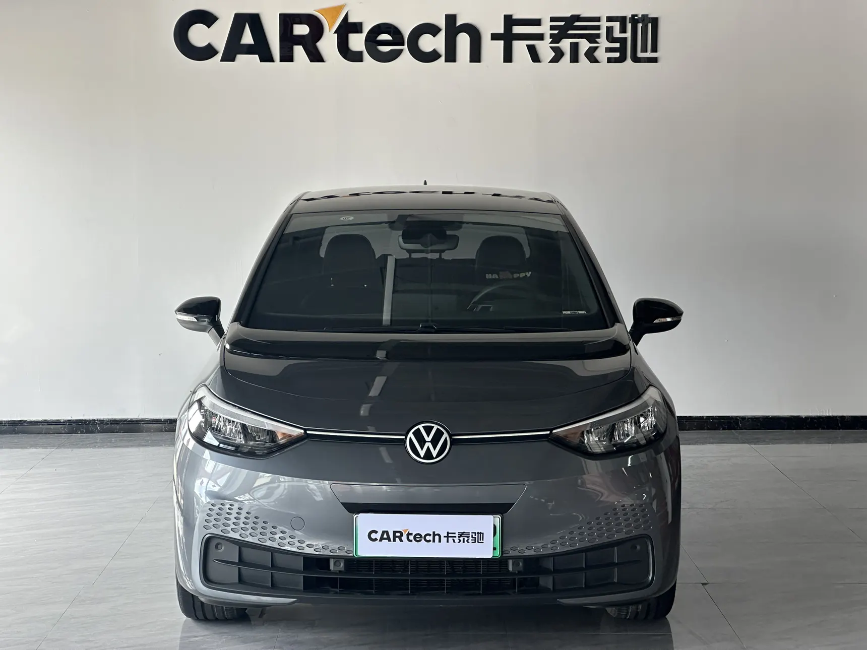 Volkswagen ID.3, 2024 2