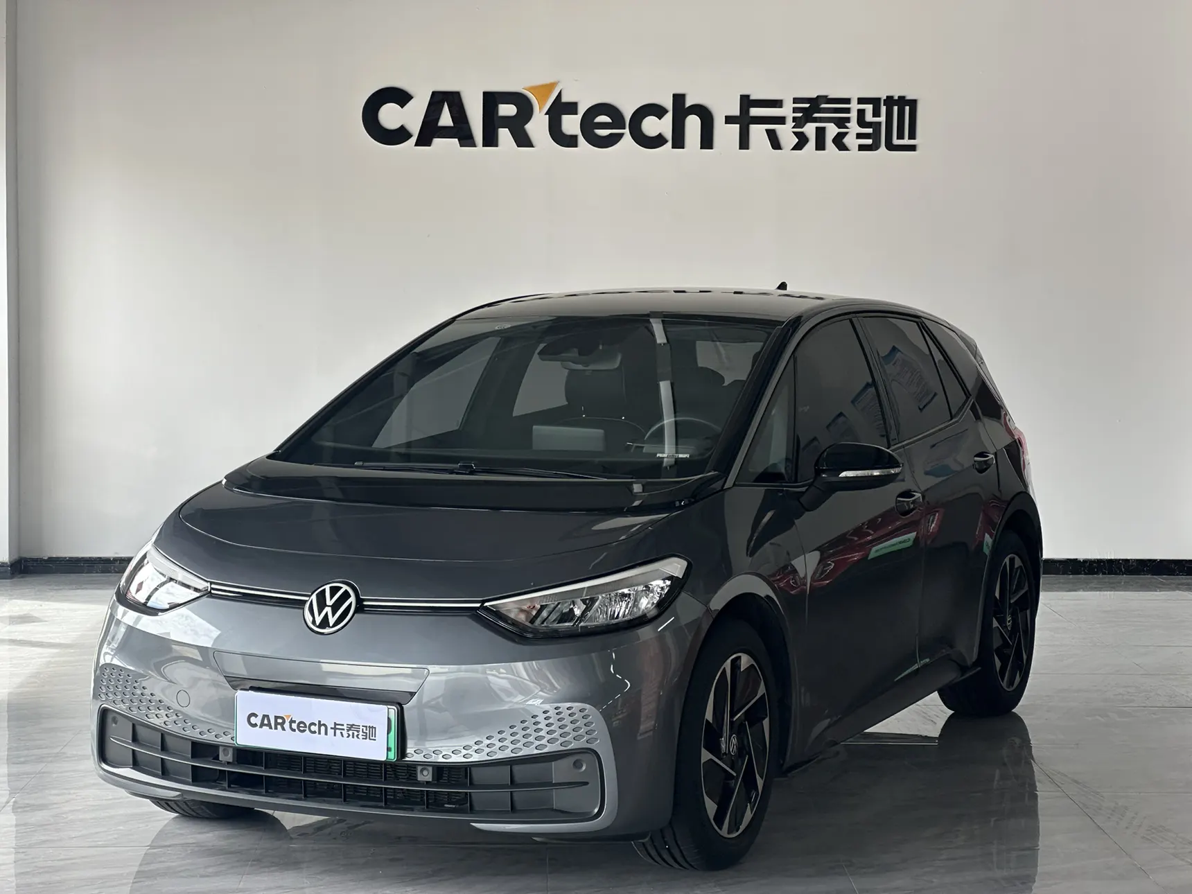 Volkswagen ID.3