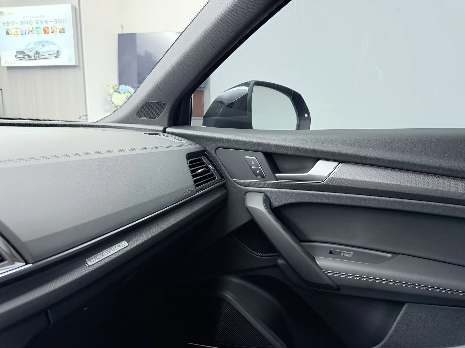 Audi Q5L 45 TFSI, 2024 43