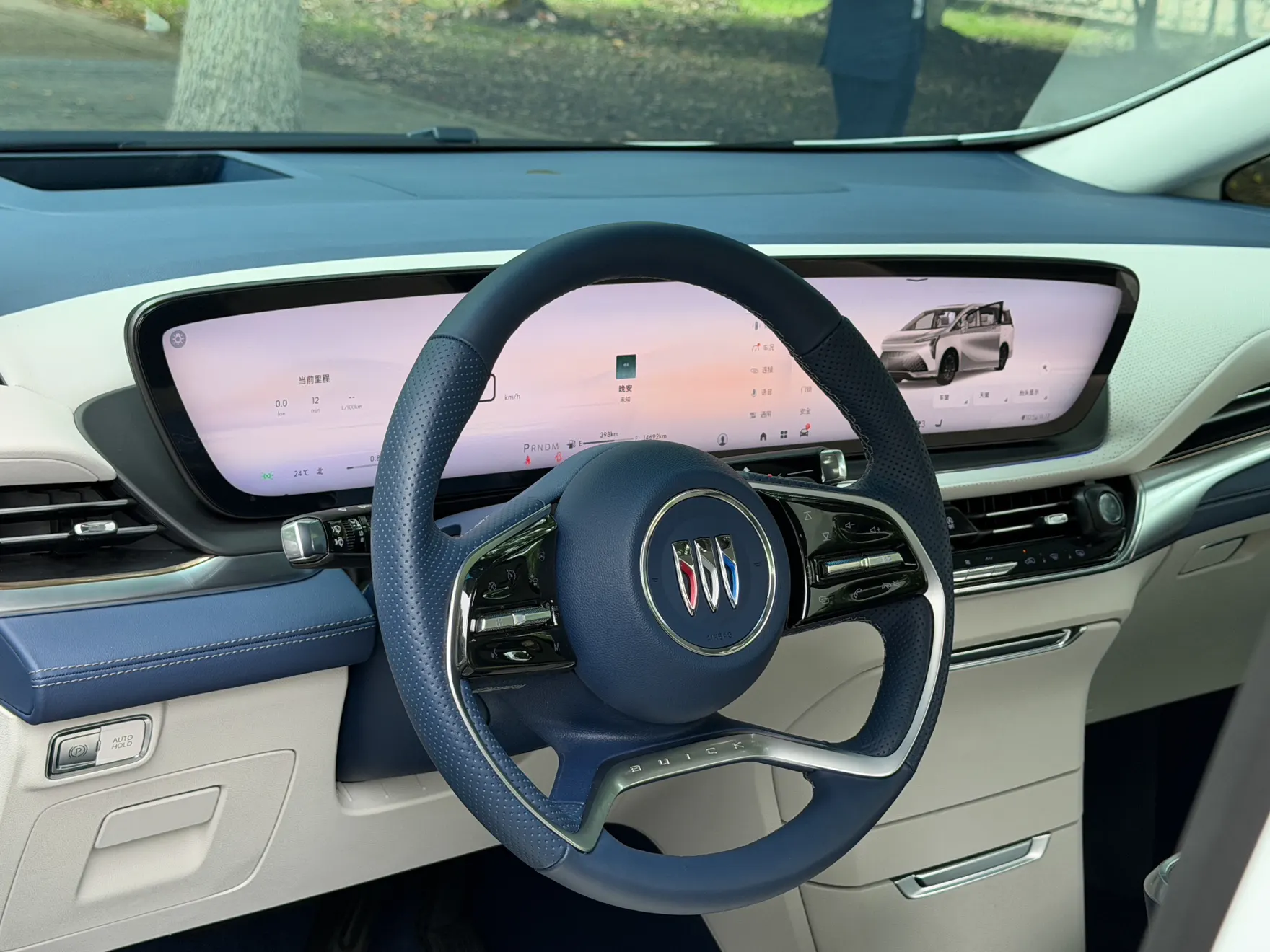 Buick Century, 2026 17