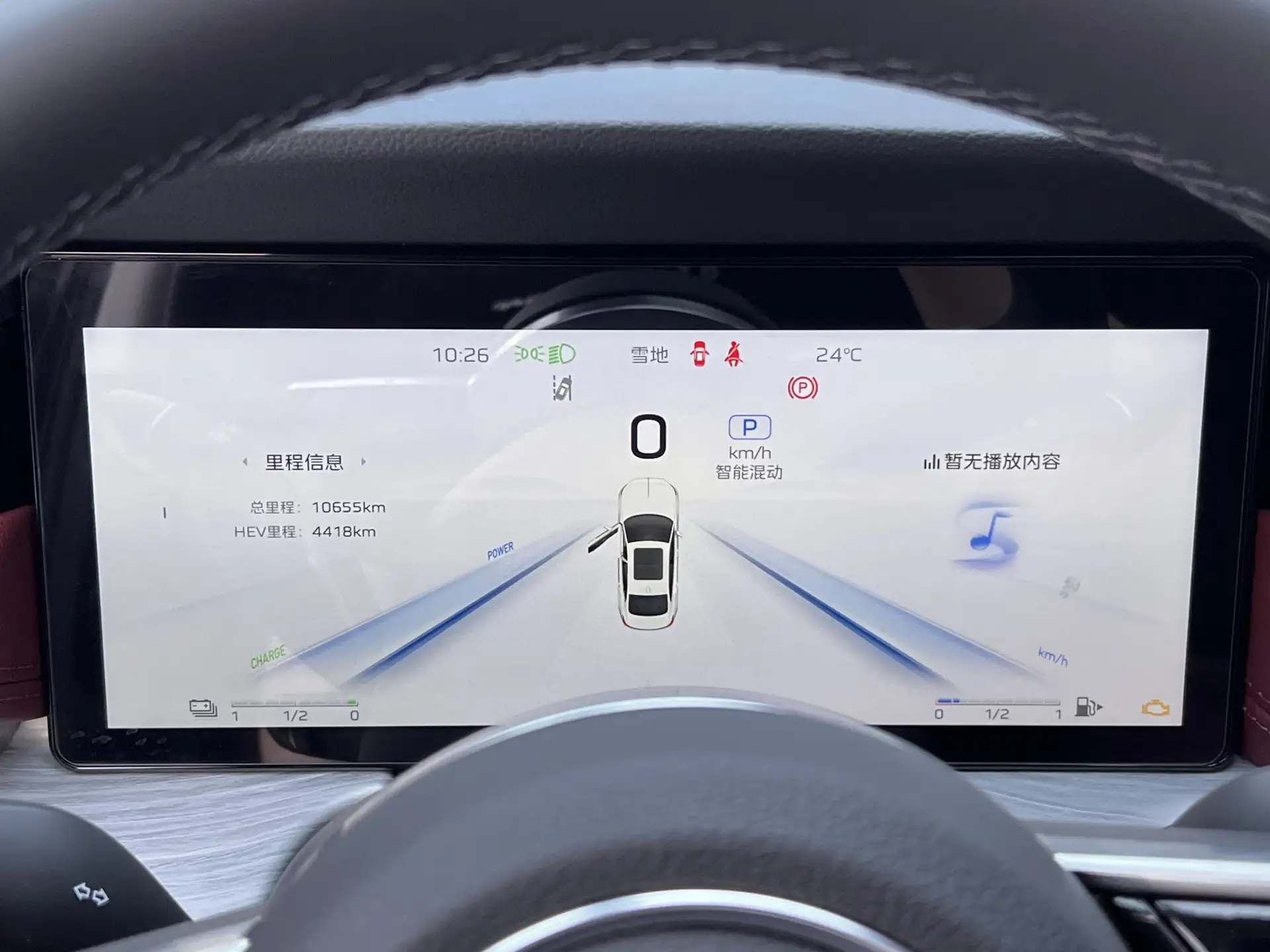 Hongqi H5, 2025 22