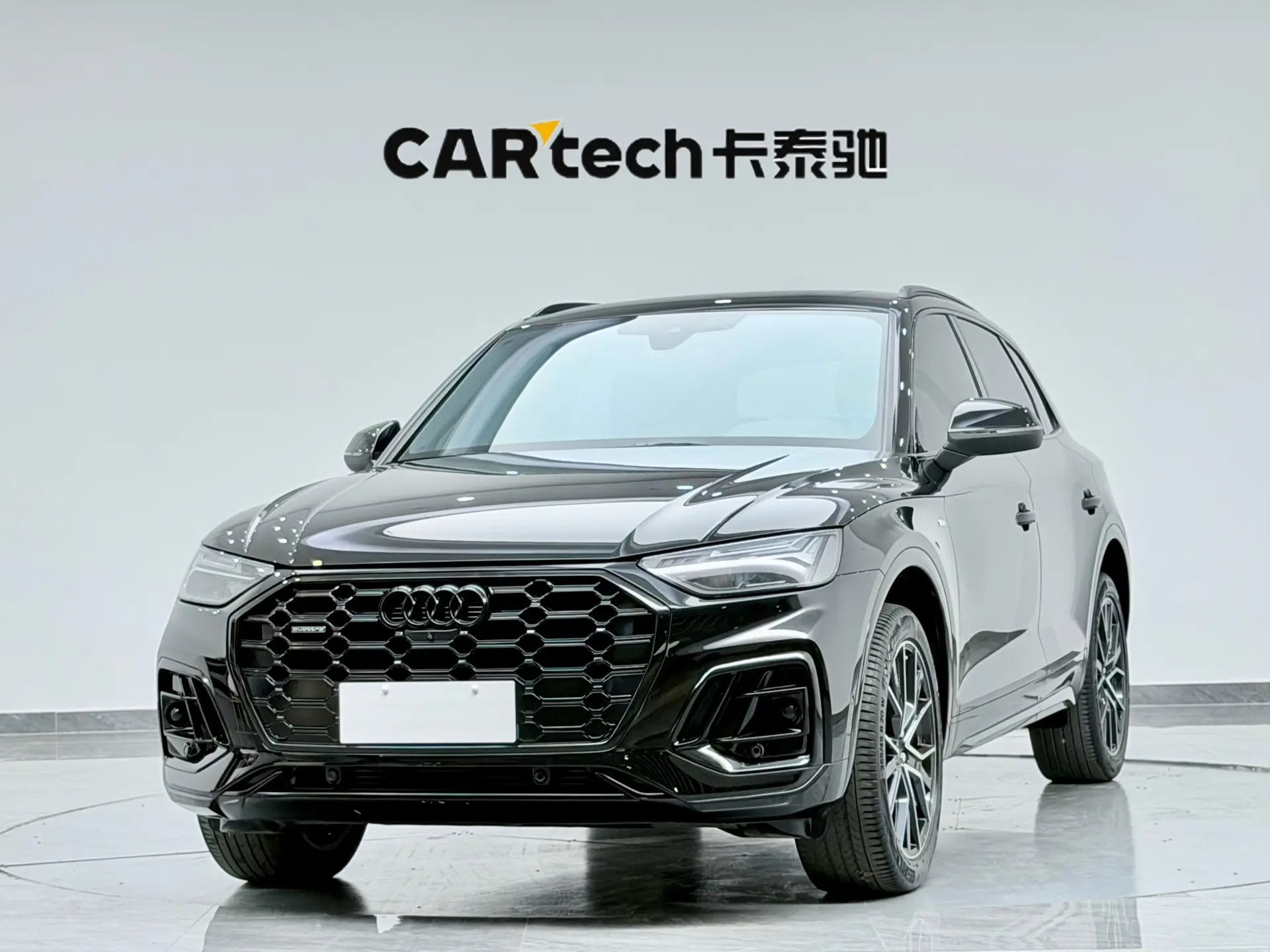 Audi Q5L 45 TFSI
