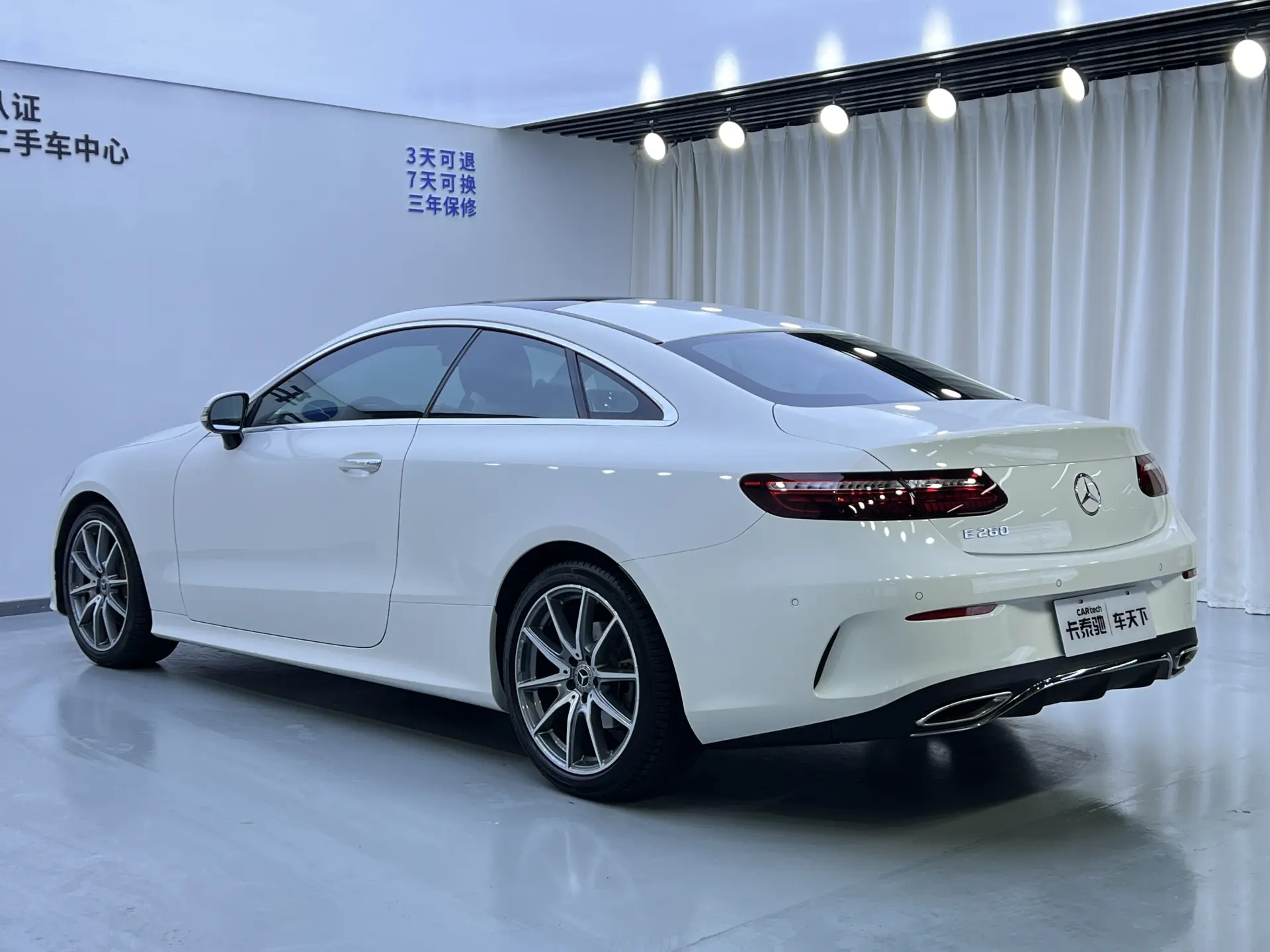 Mercedes-Benz E 260, 2023 6