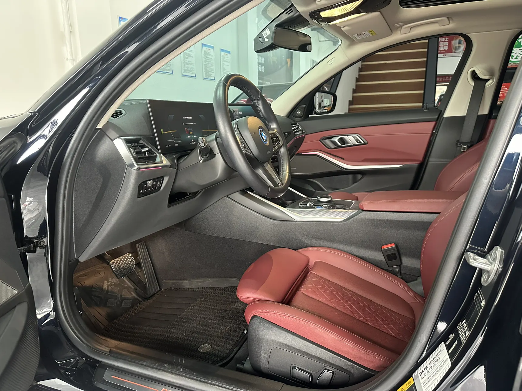 BMW i3, 2024 11