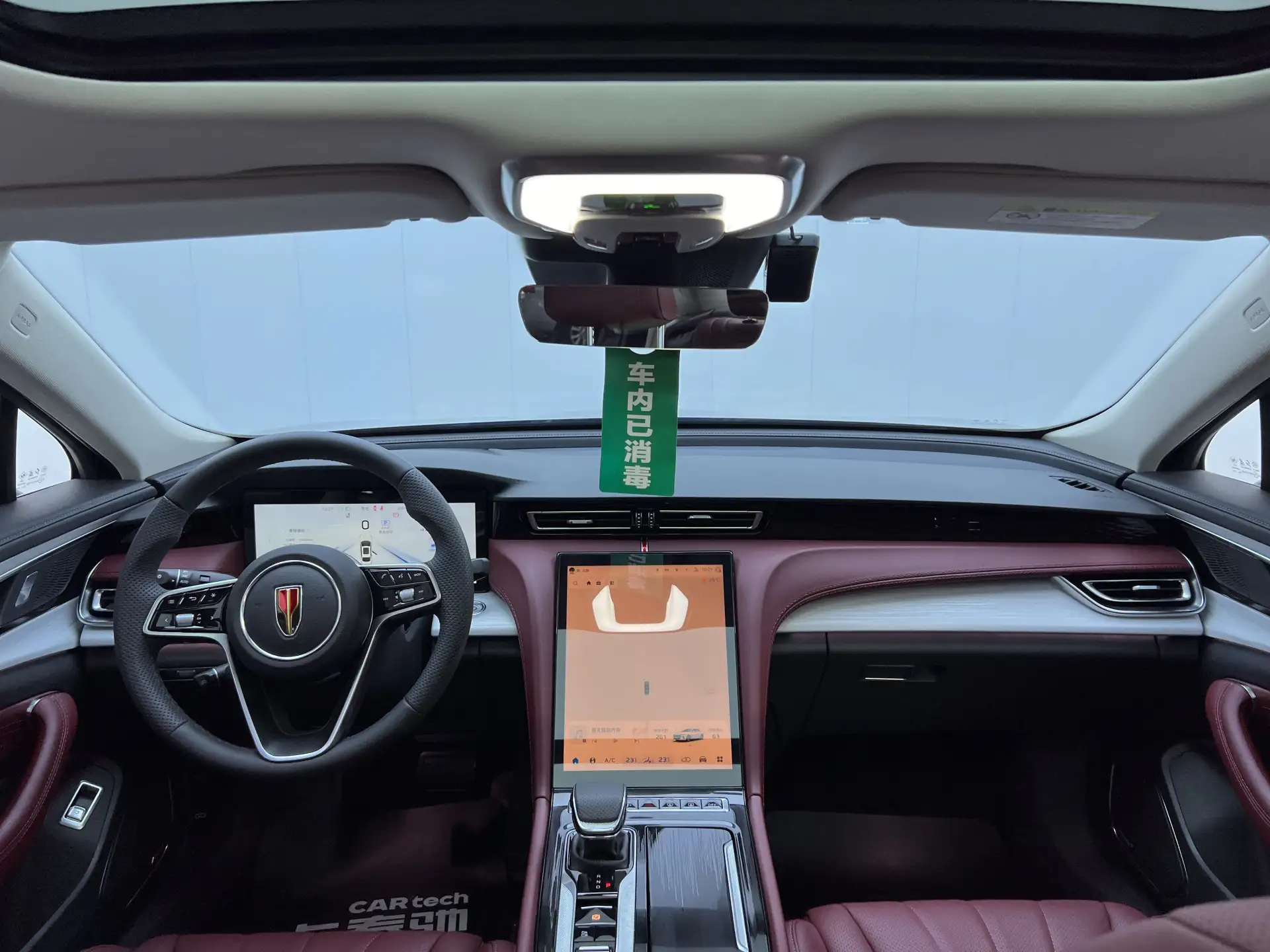 Hongqi H5, 2025 14