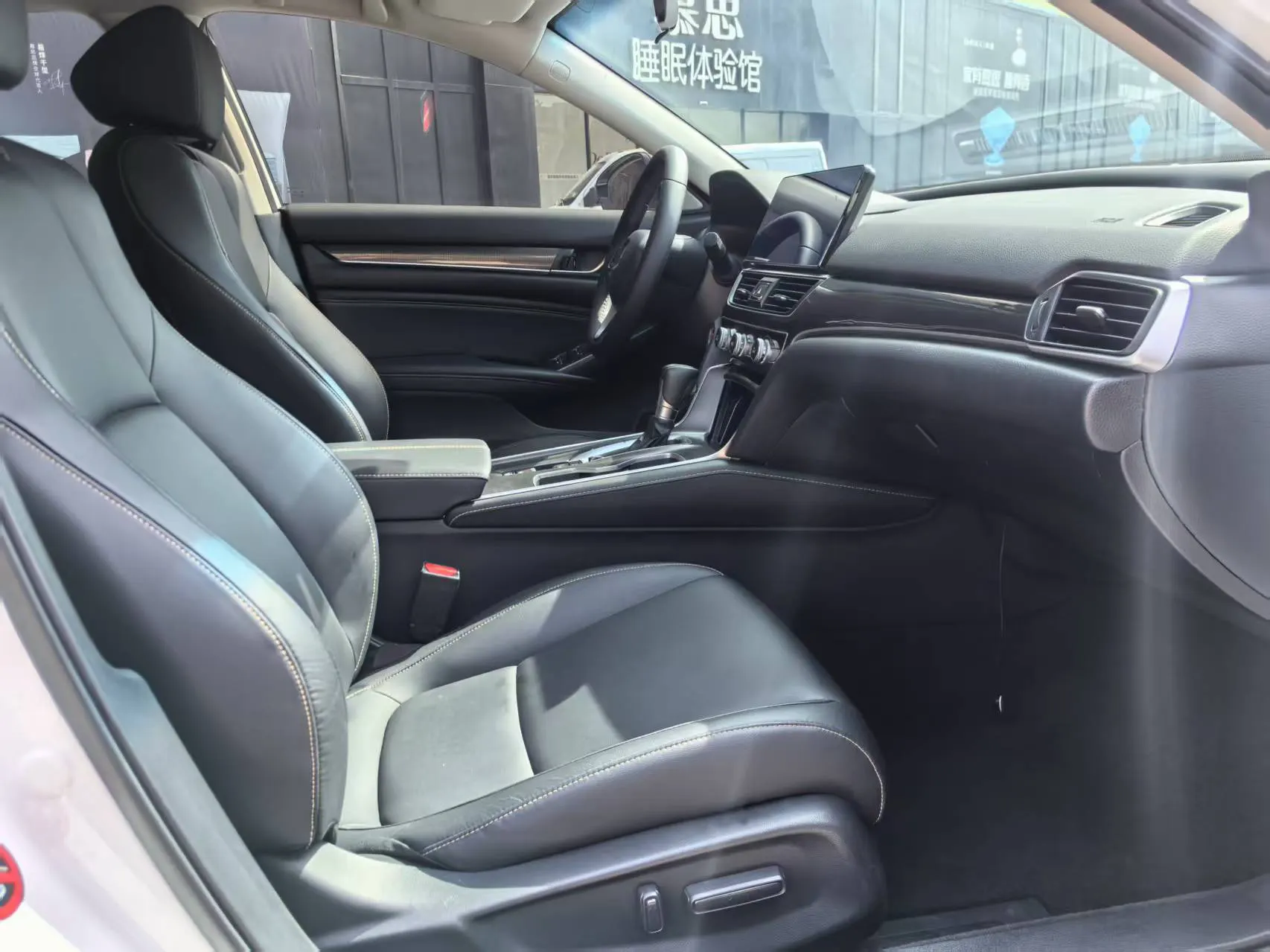 Honda Accord, 2023 17