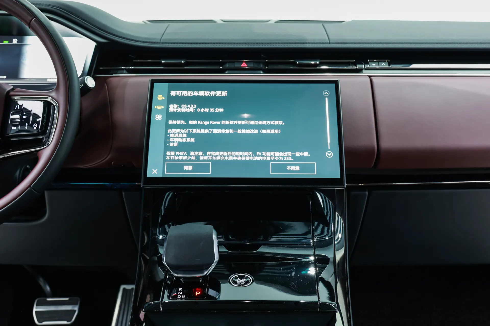 Land Rover Range Rover Sport, 2024 25