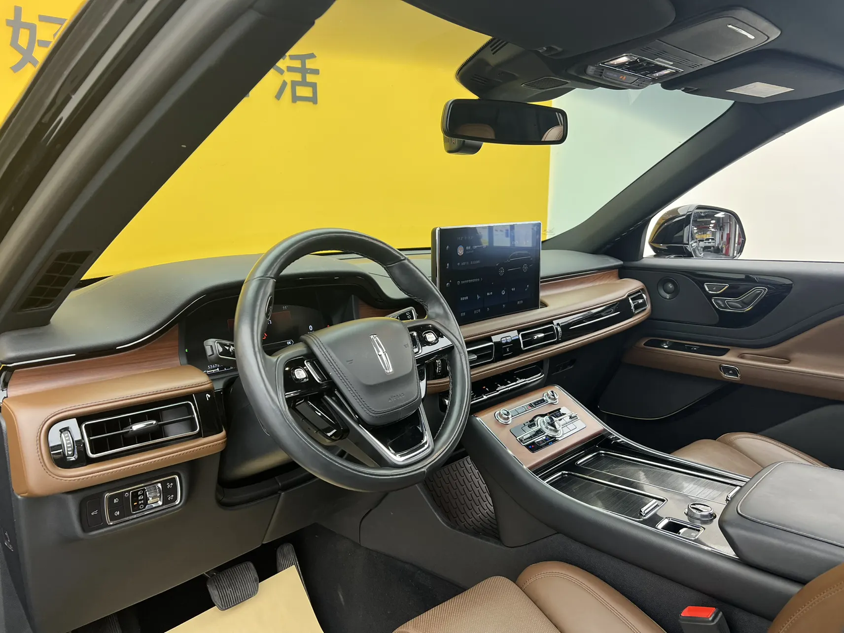 Lincoln Aviator, 2022 33