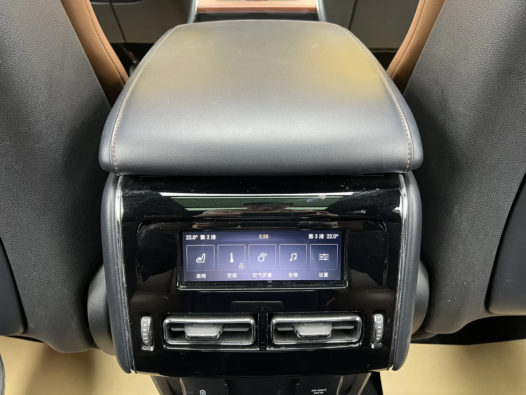 Lincoln Aviator, 2022 44