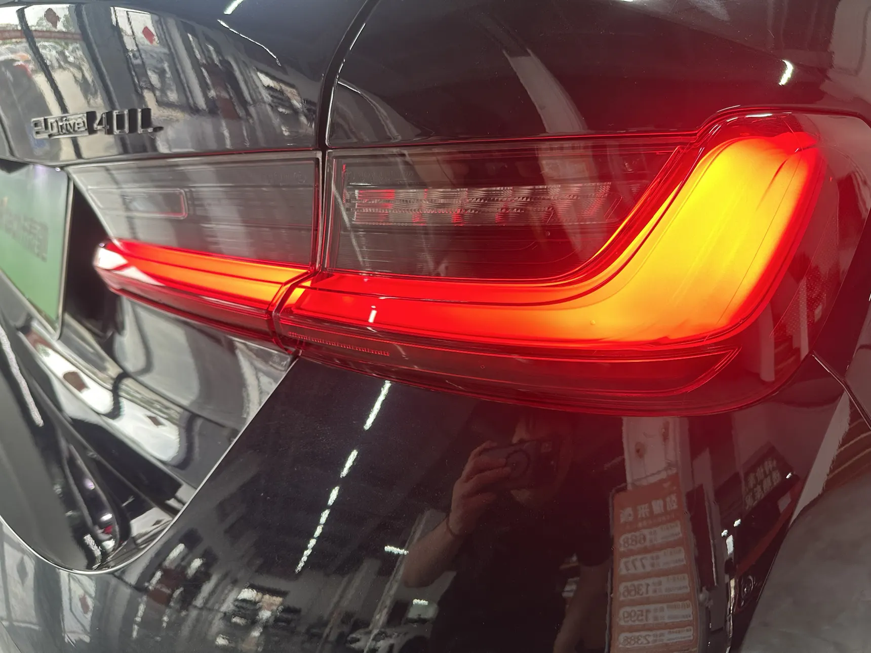 BMW i3, 2024 6