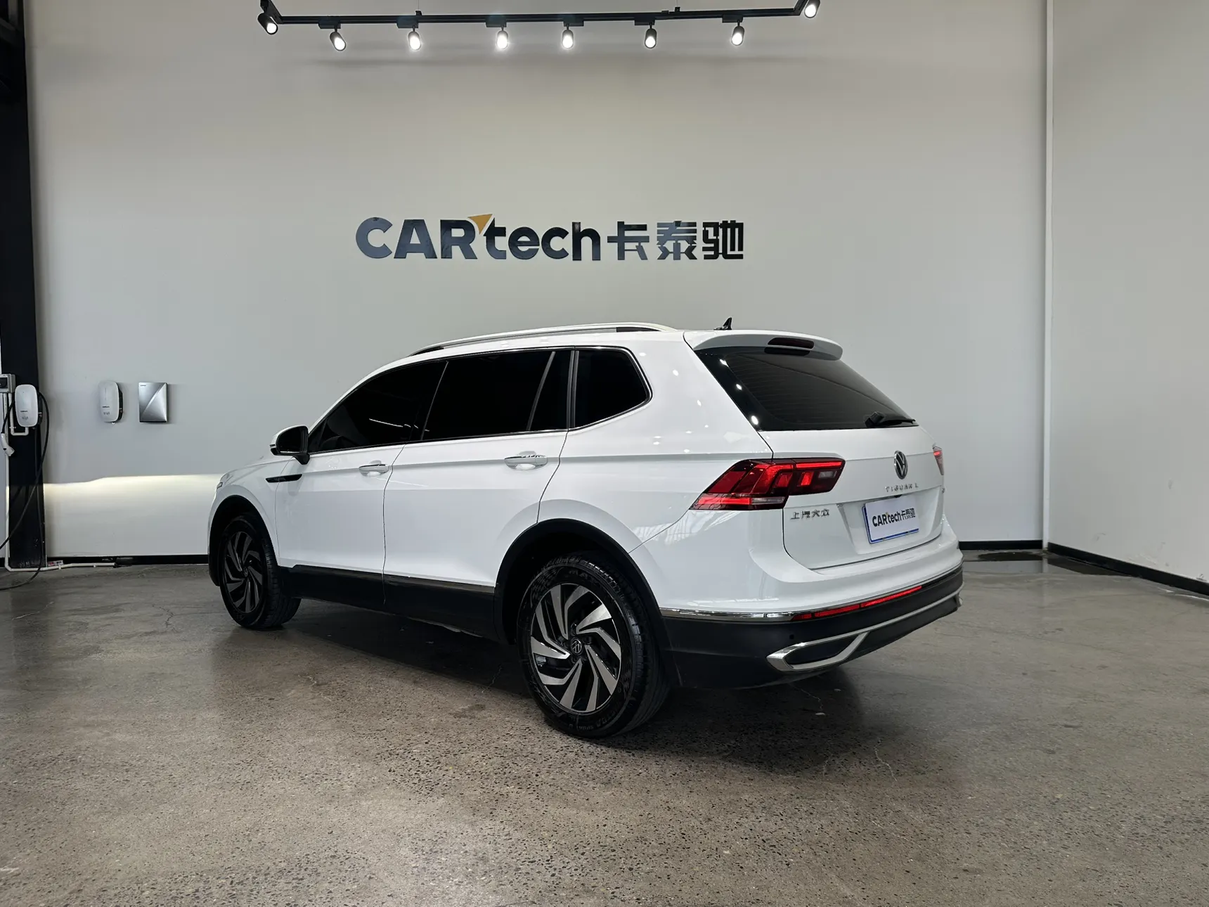 Volkswagen Tiguan L, 2023 7