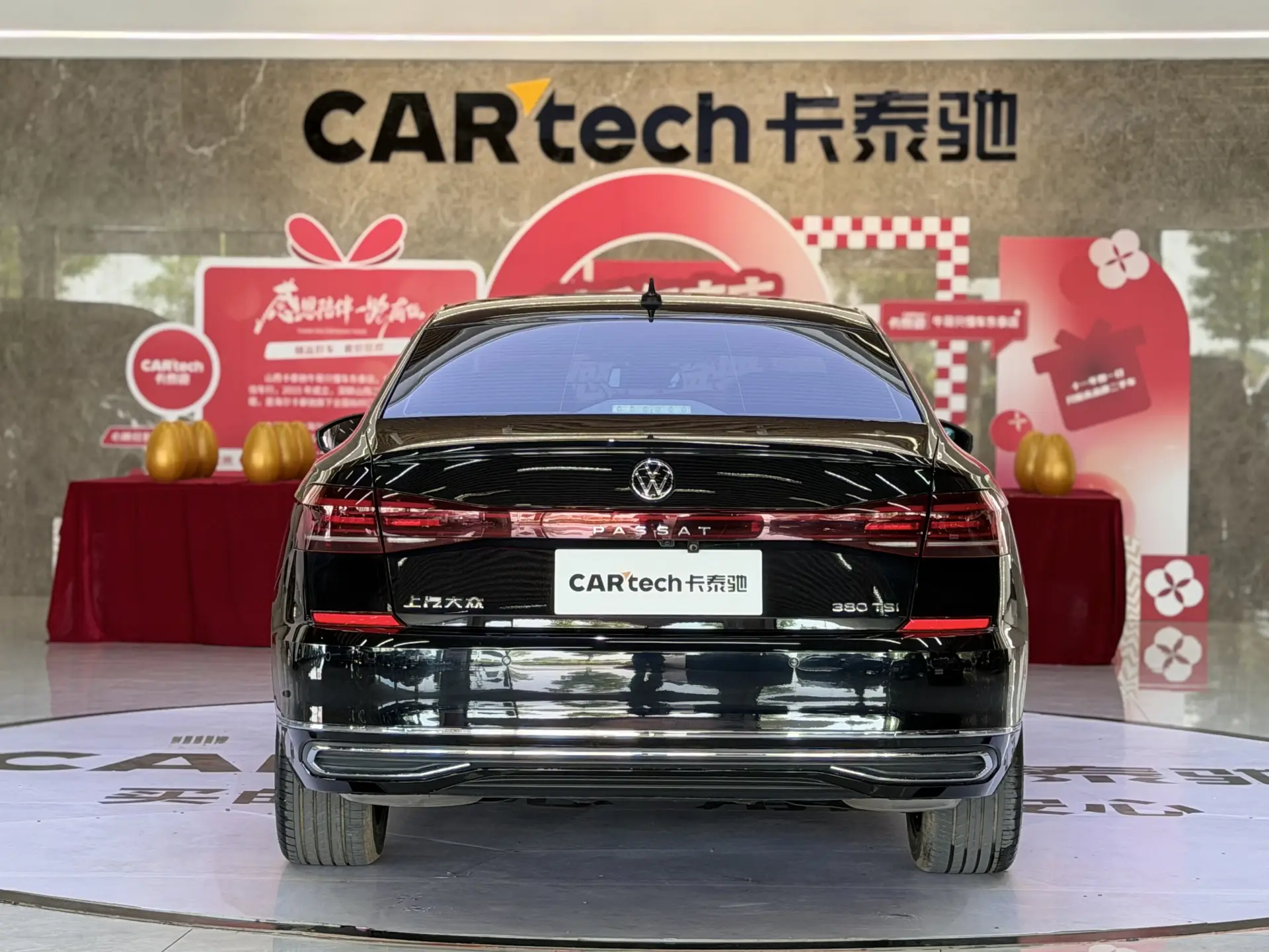 Volkswagen Passat, 2024 6