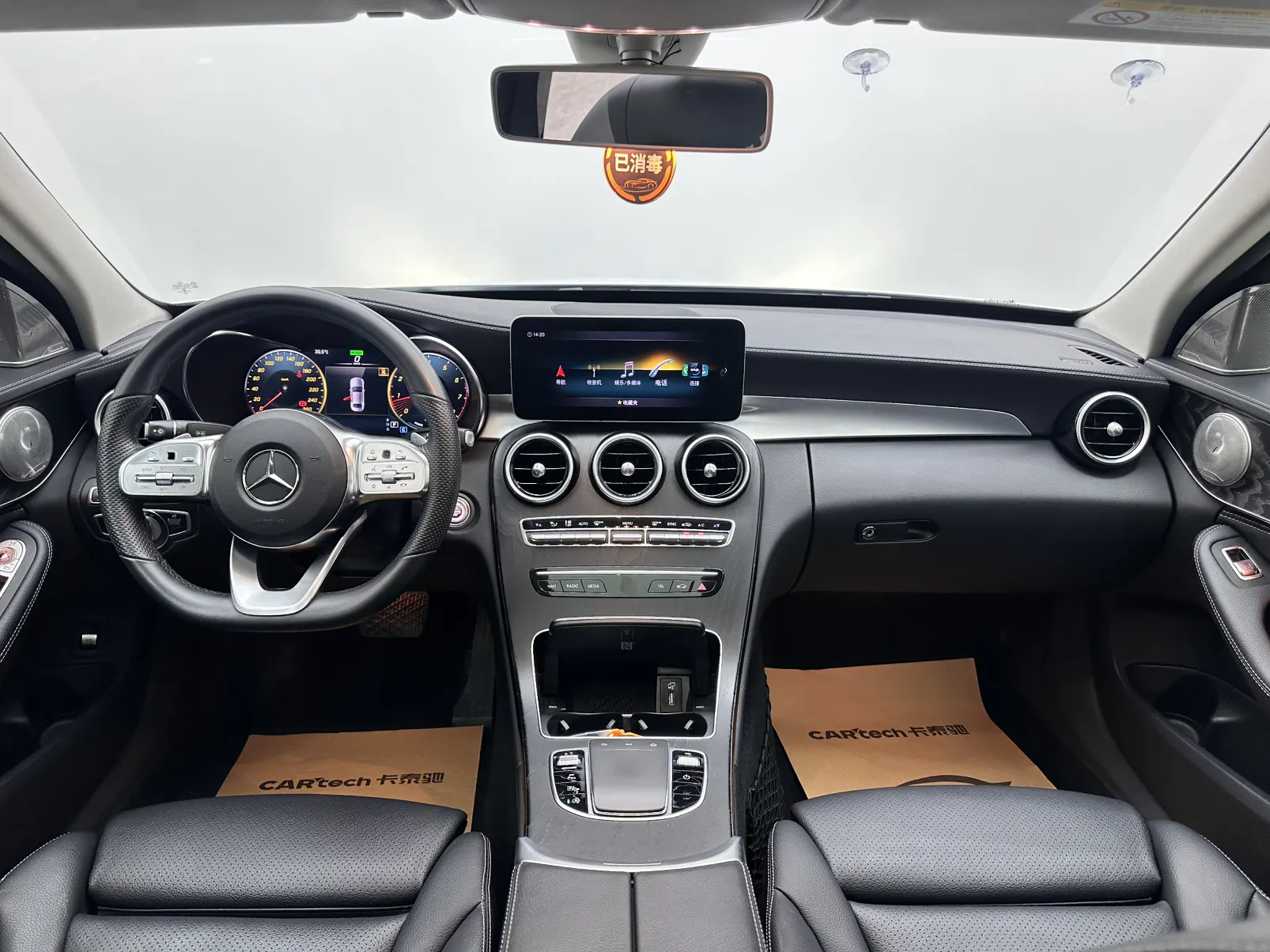 Mercedes-Benz C 260 L, 2020 10