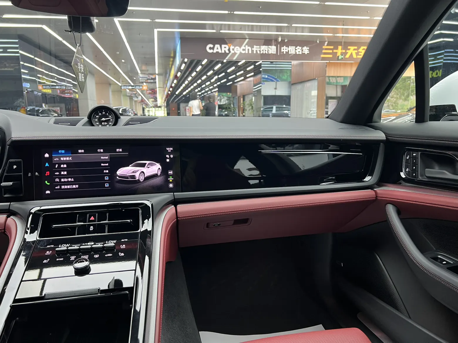 Porsche Panamera, 2025 22
