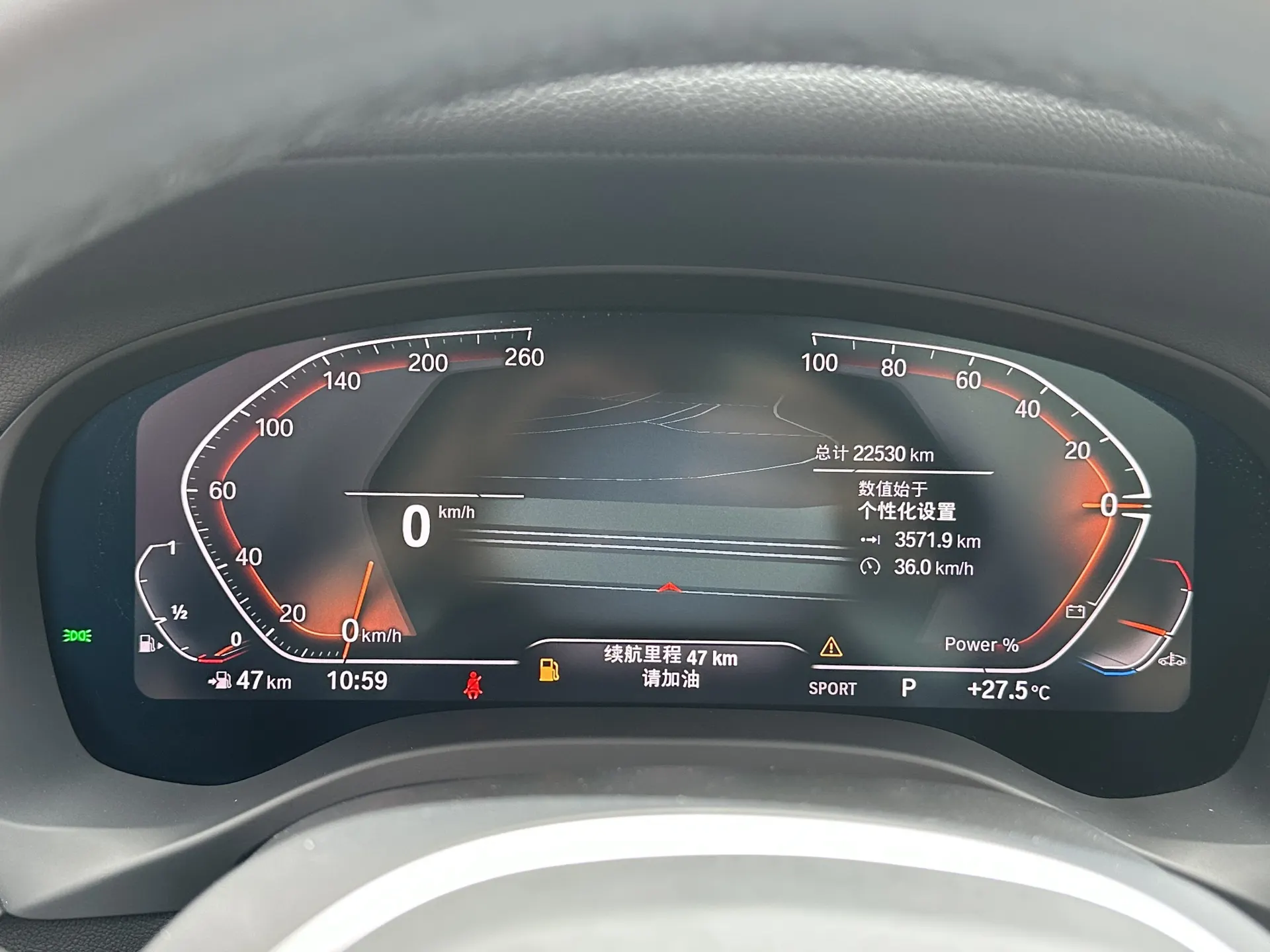 BMW X3, 2023 11