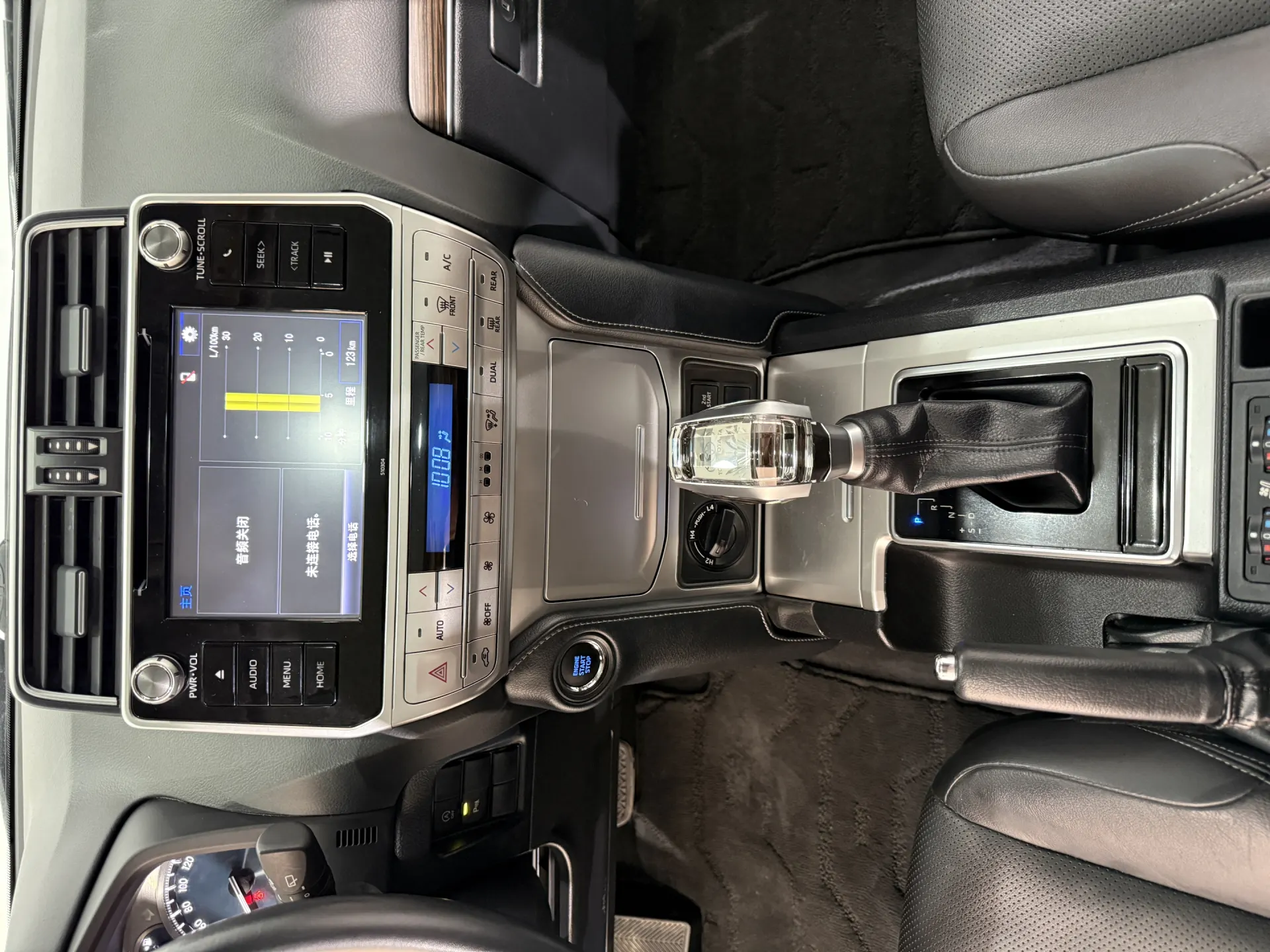 Toyota Prado, 2019 15