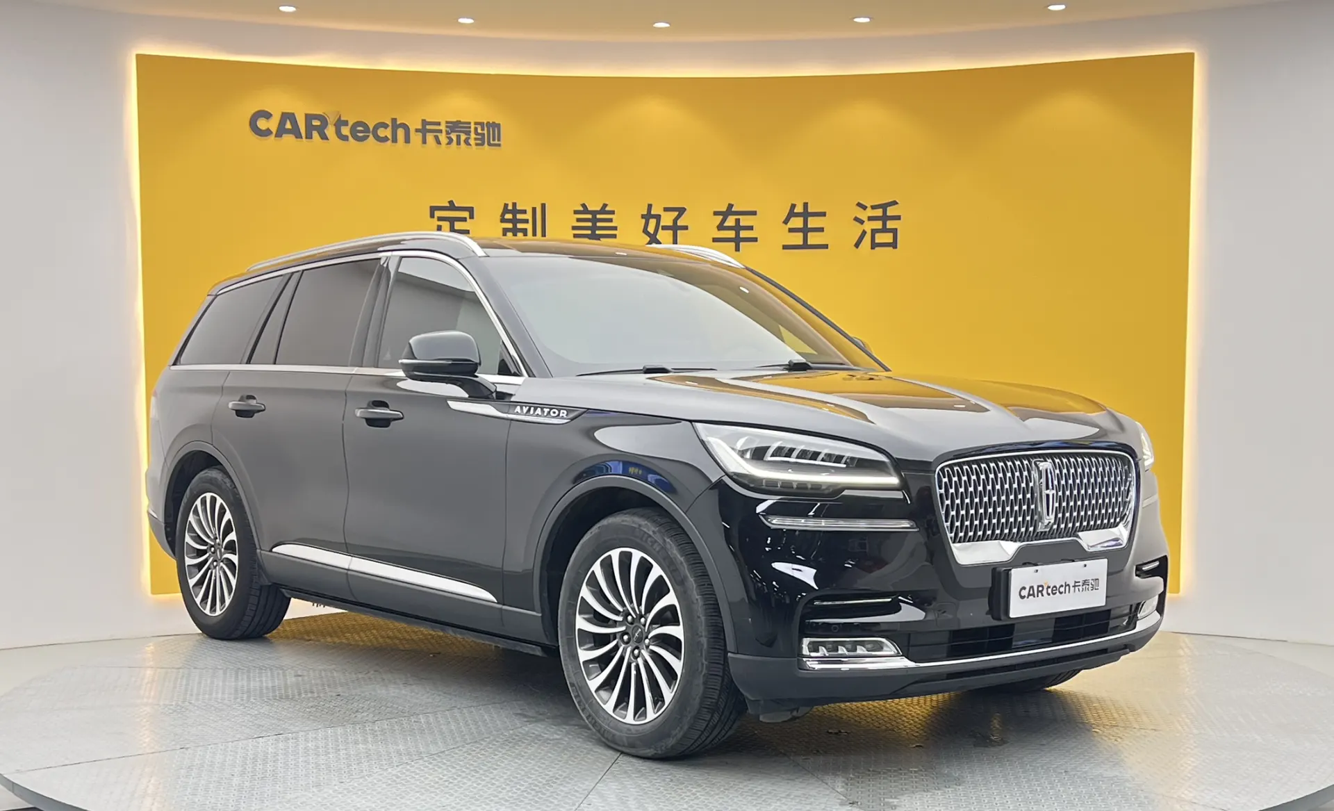 Lincoln Aviator, 2022 2
