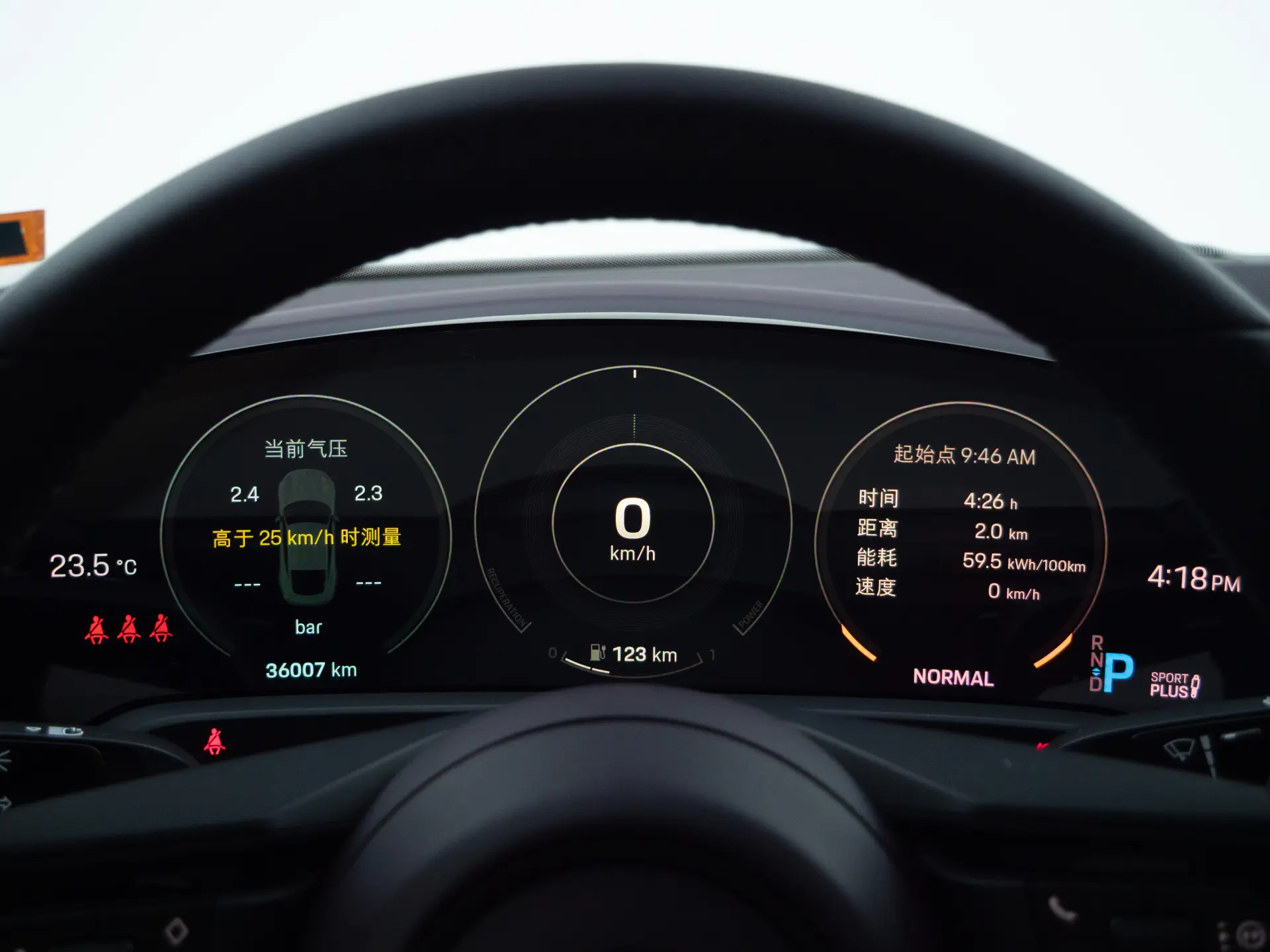 Porsche Taycan, 2021 25