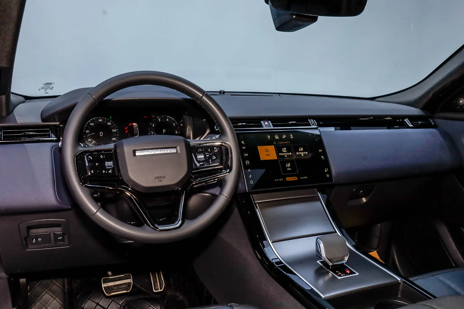 Land Rover Range Rover, 2023 27