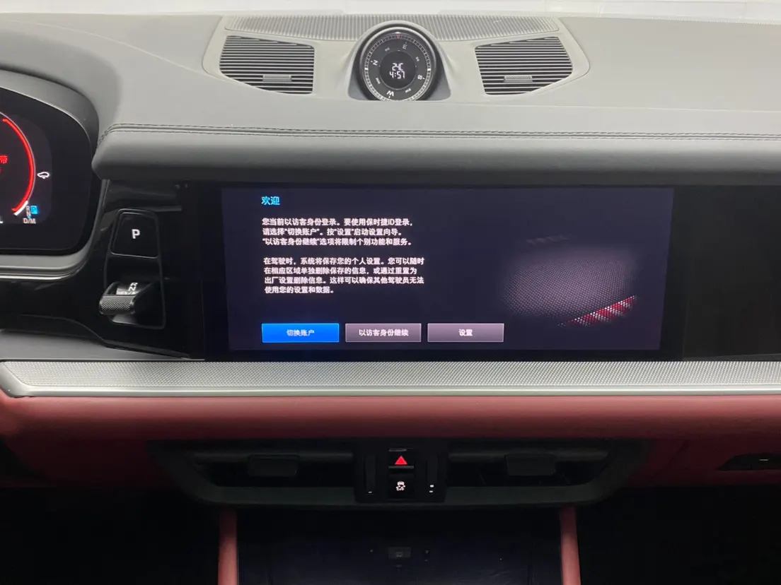 Porsche Cayenne, 2025 21