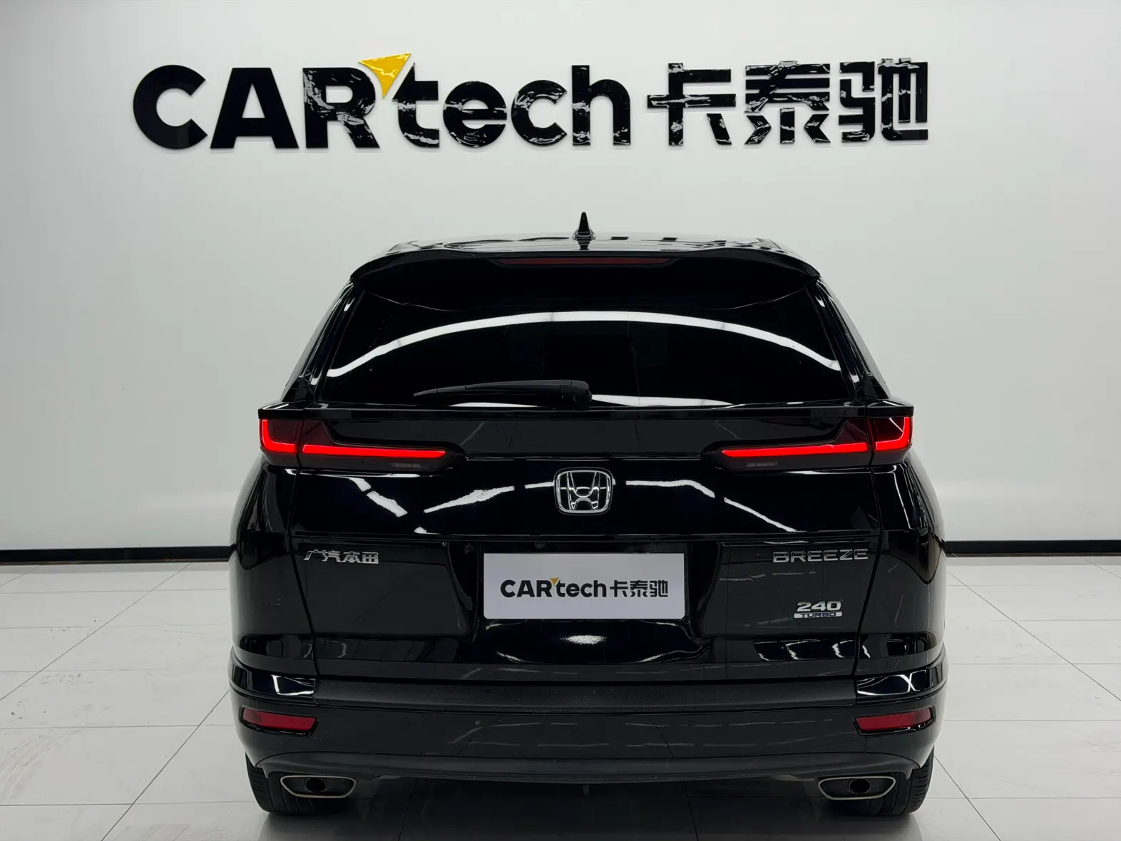Honda Breeze, 2021 4