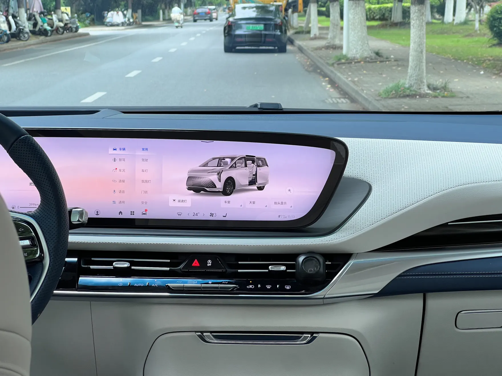 Buick Century, 2026 21