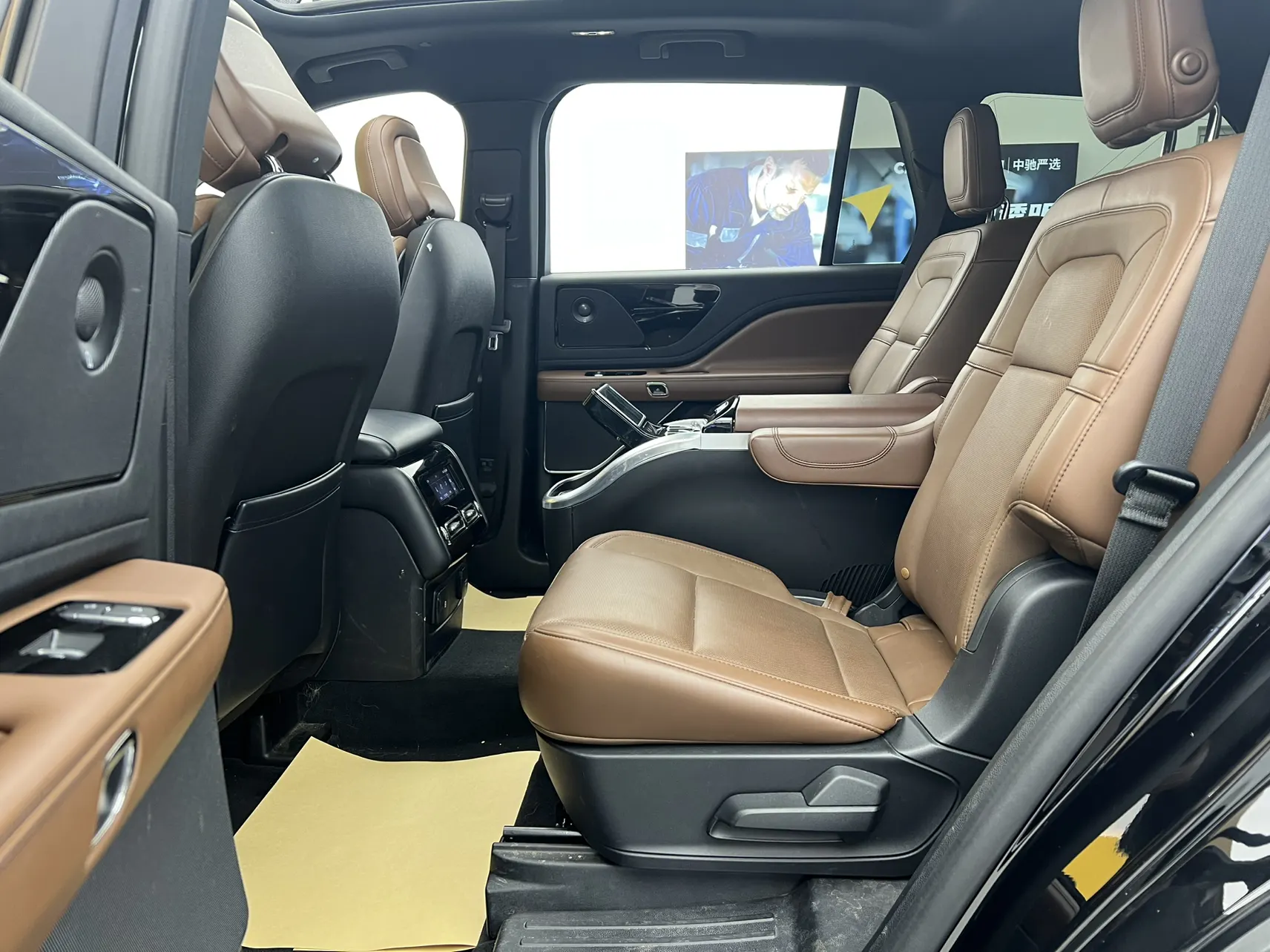 Lincoln Aviator, 2022 35