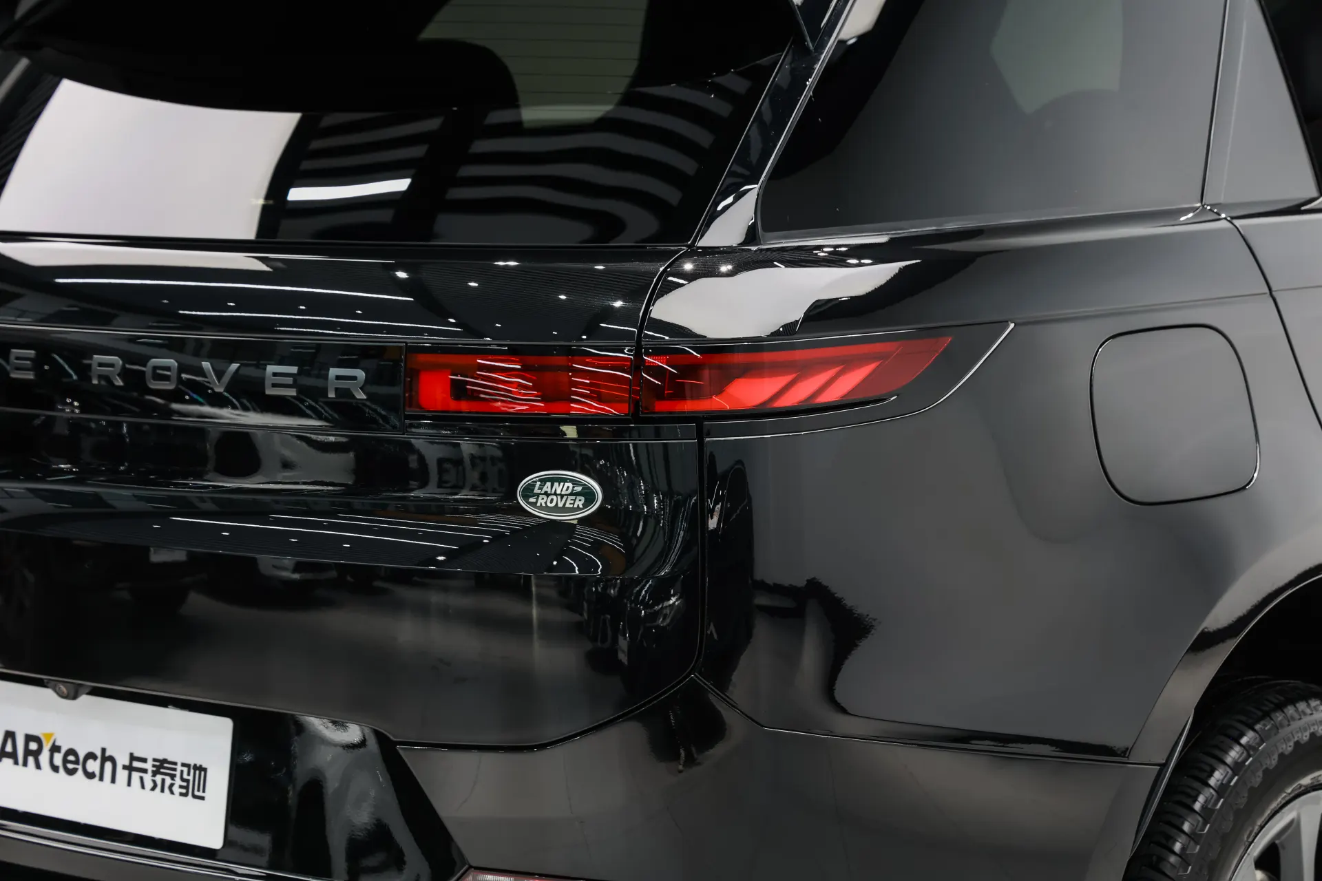 Land Rover Range Rover Sport, 2024 12