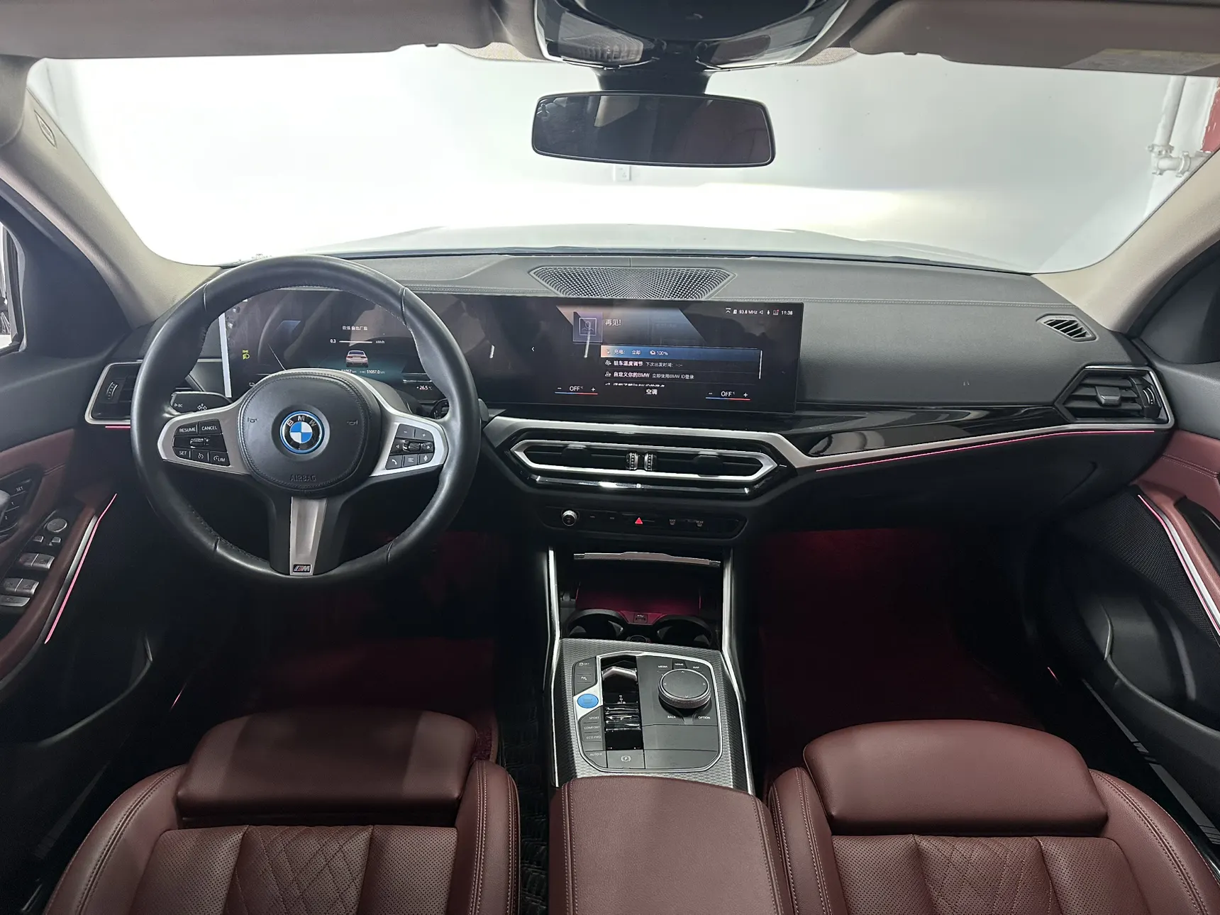 BMW i3, 2023 8
