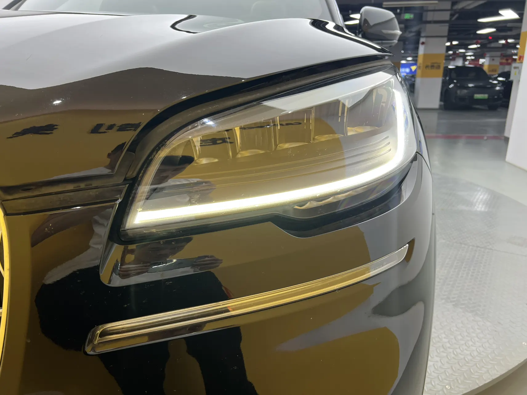 Lincoln Aviator, 2022 9