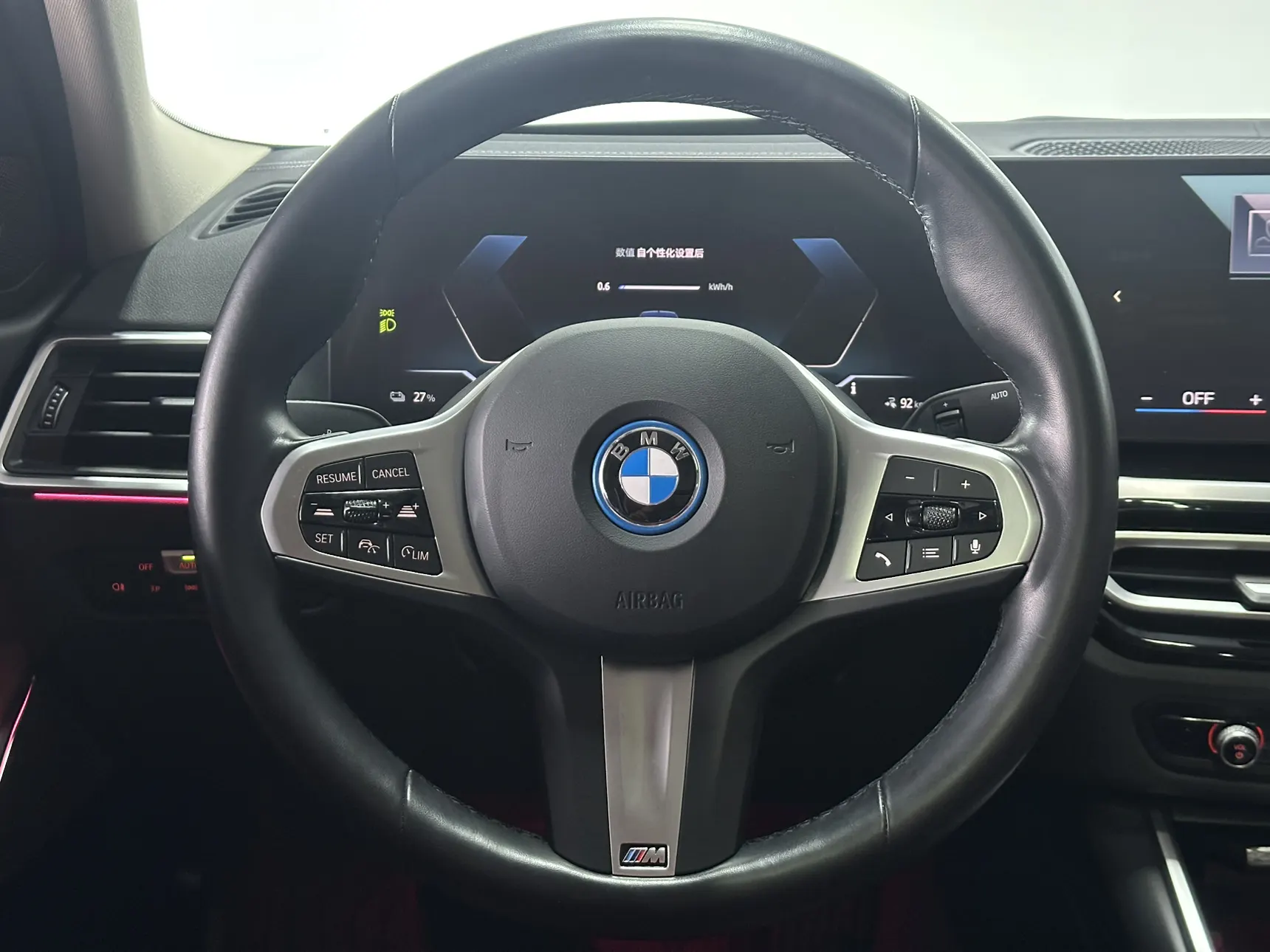 BMW i3, 2024 9