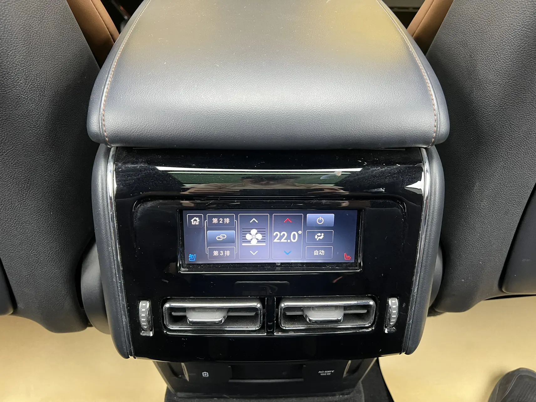 Lincoln Aviator, 2022 45