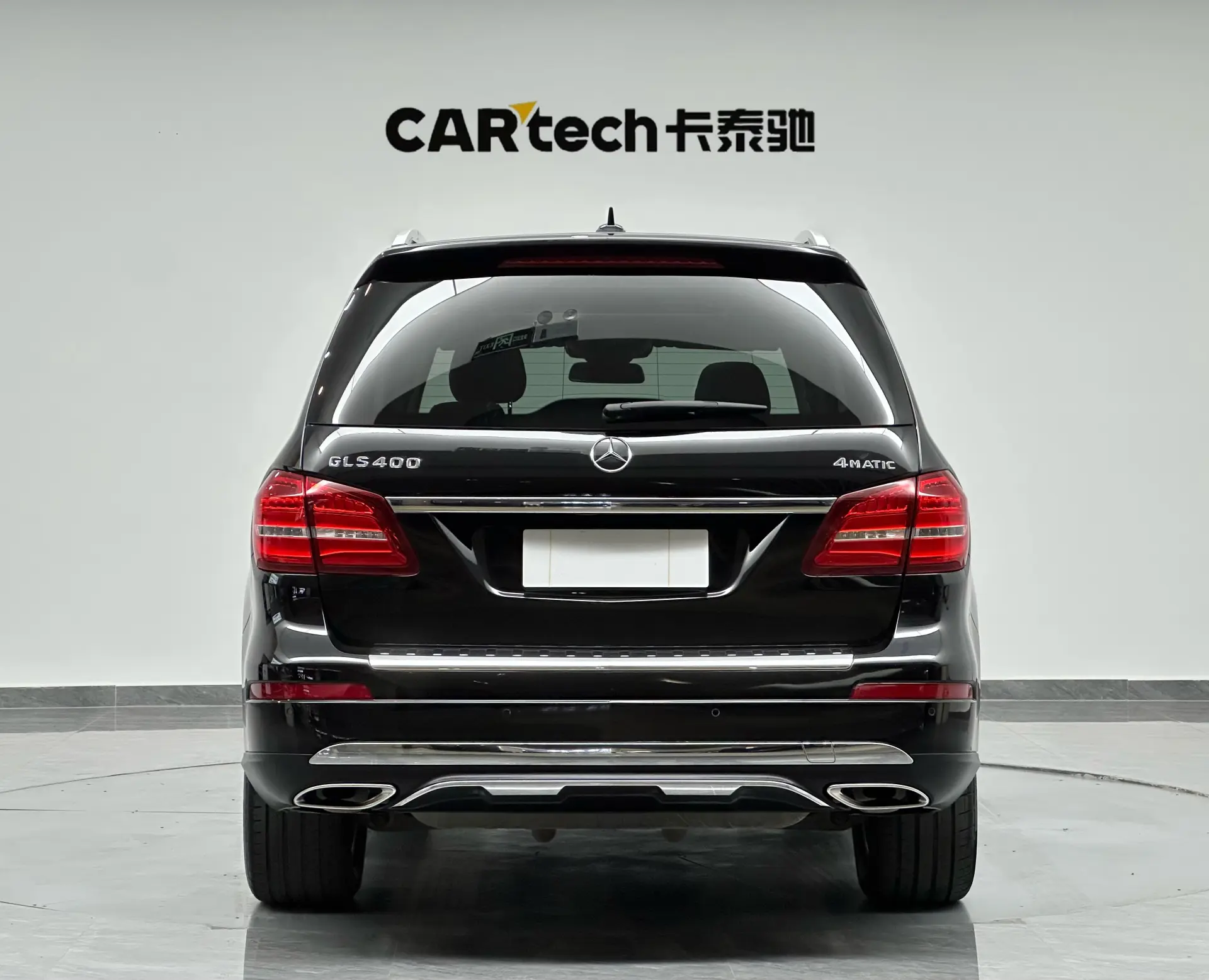 Mercedes-Benz GLS 400 4MATIC, 2016 7