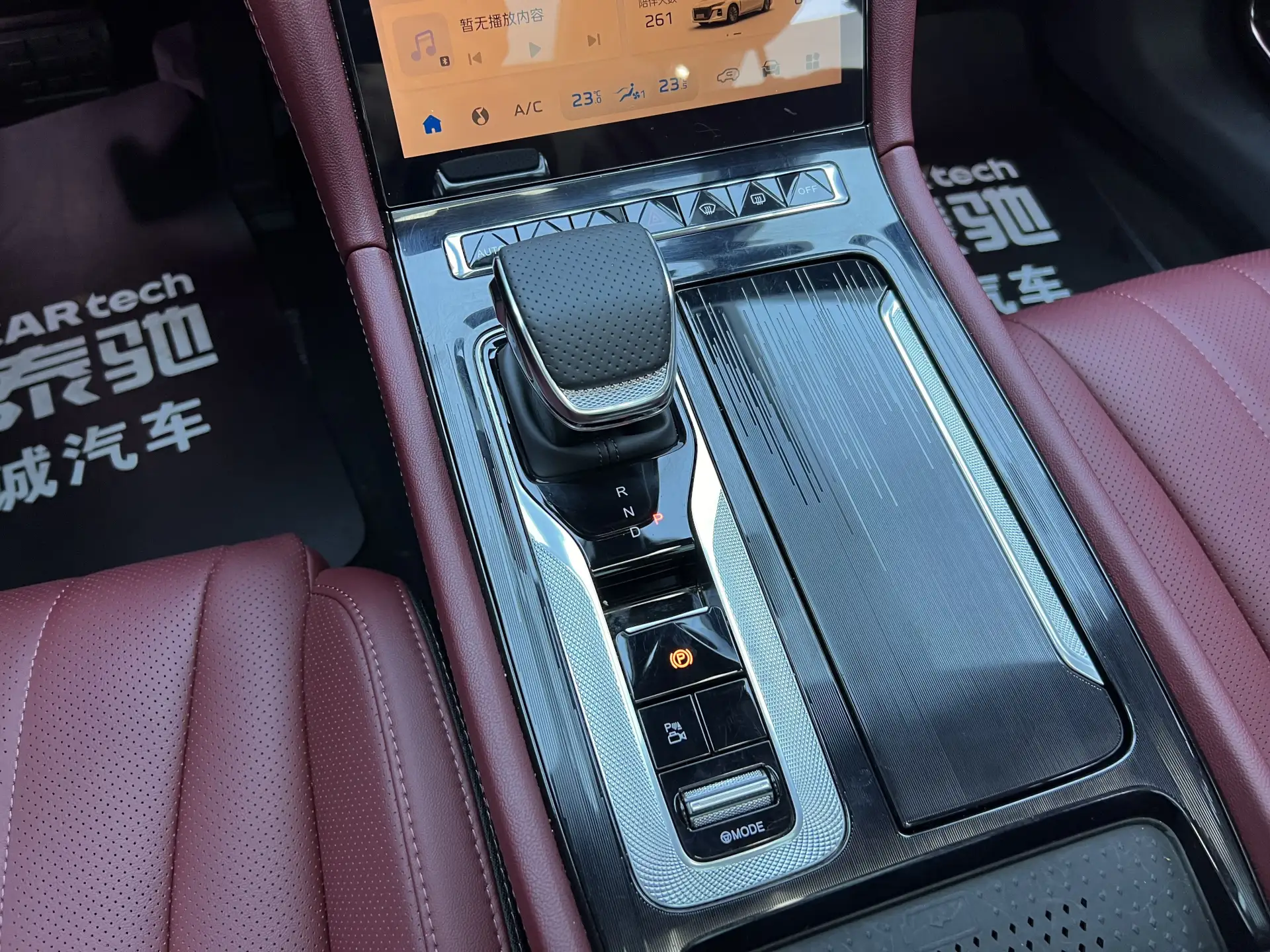 Hongqi H5, 2025 20