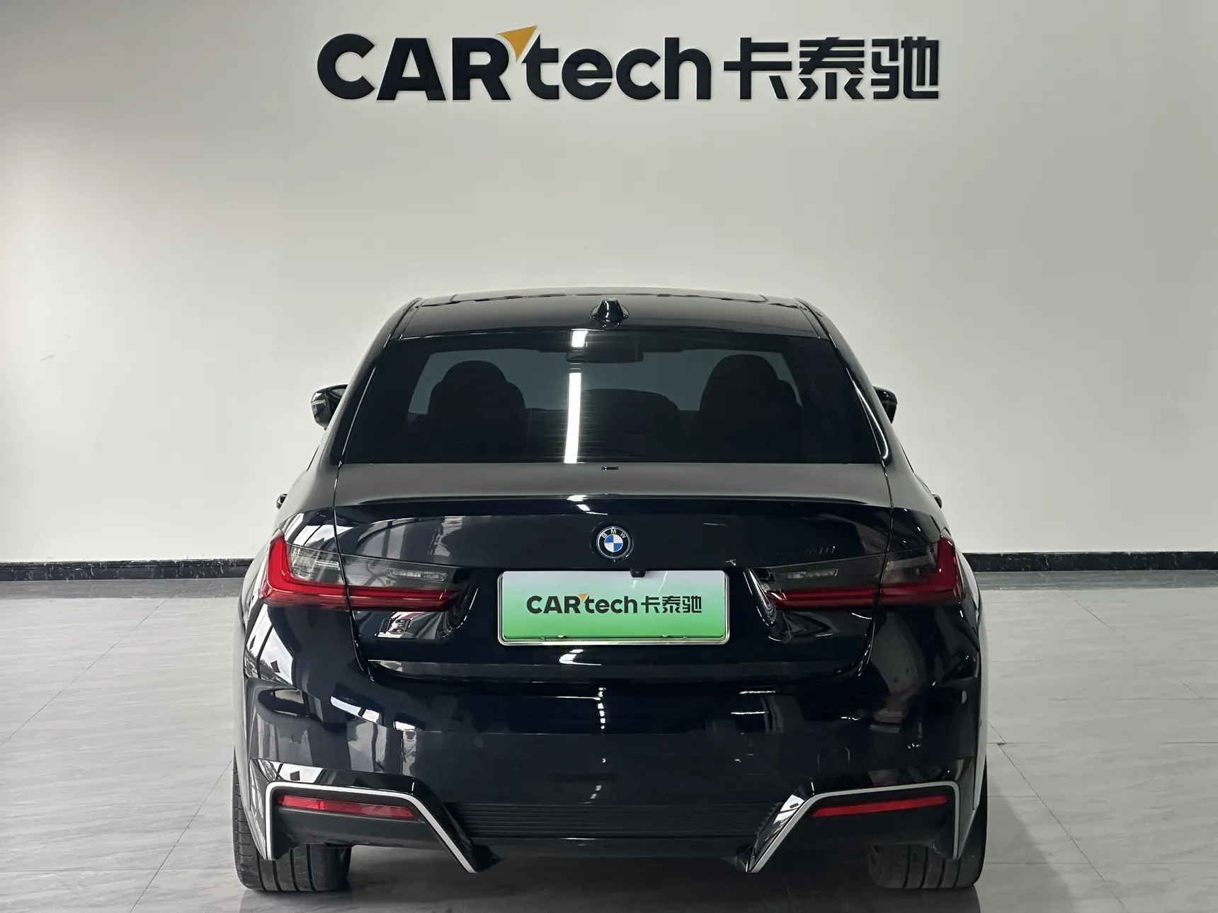 BMW i3, 2024 4