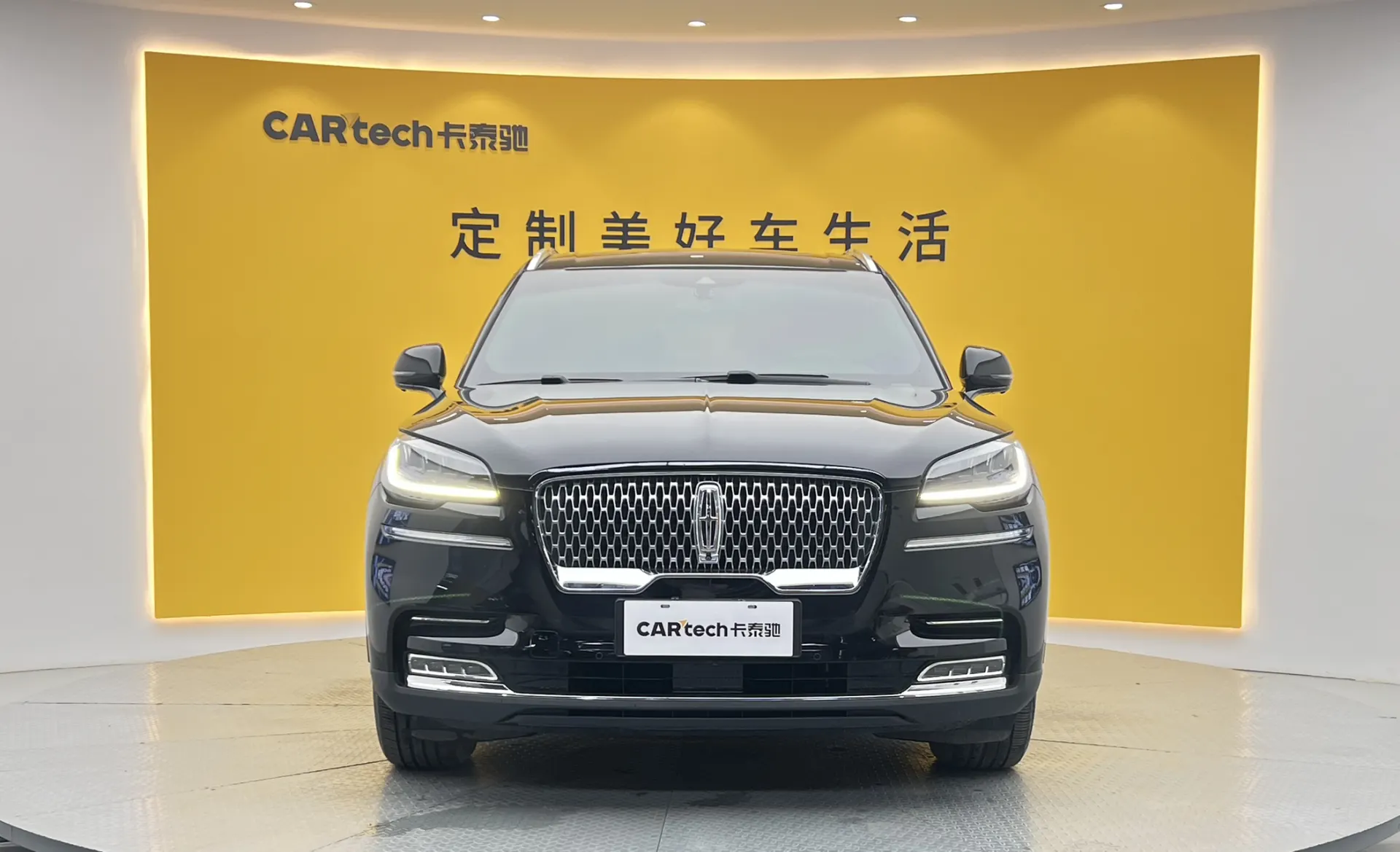 Lincoln Aviator, 2022 3