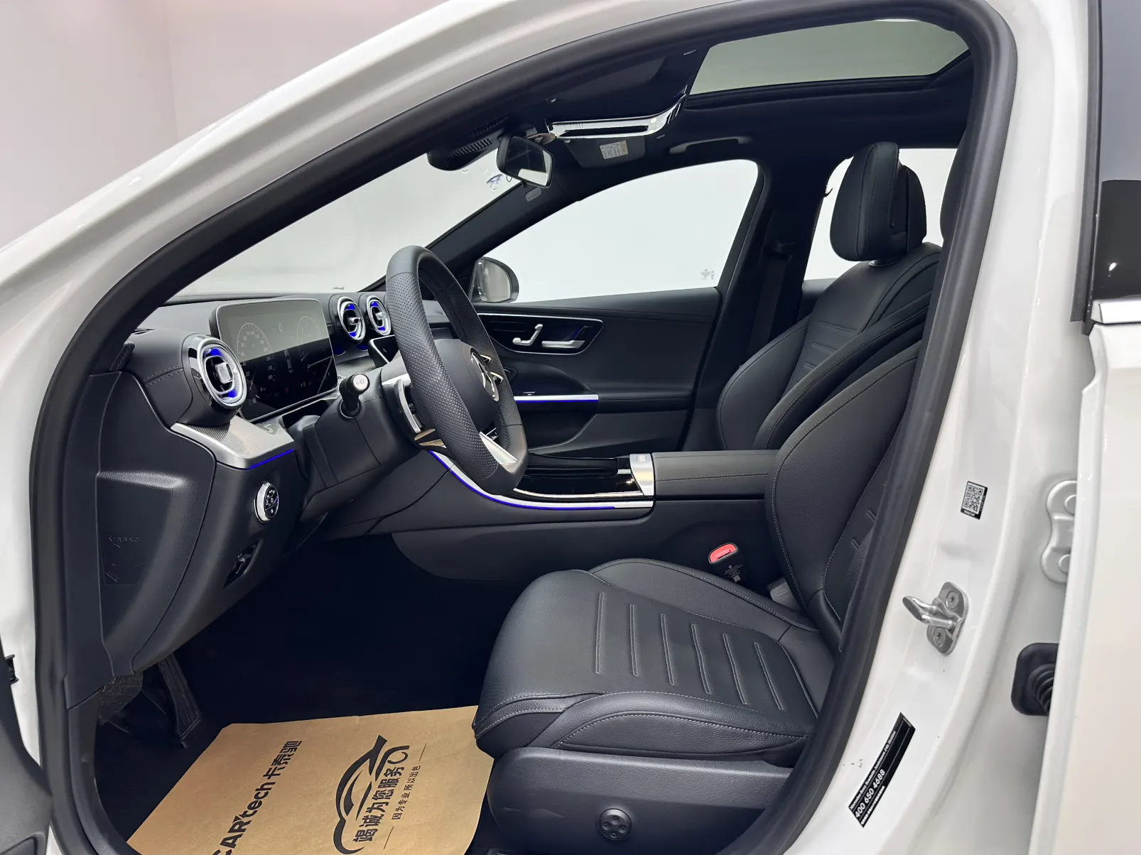 Mercedes-Benz C 260 L, 2024 8