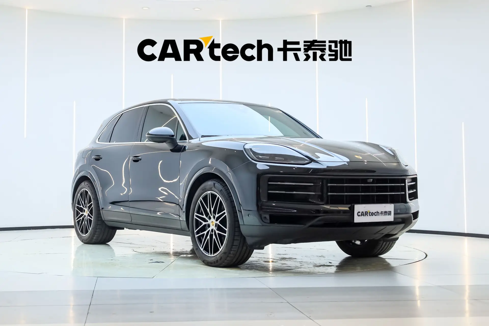 Porsche Cayenne, 2024 2