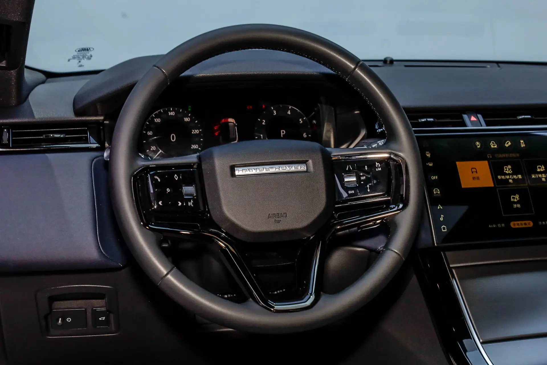 Land Rover Range Rover, 2023 29