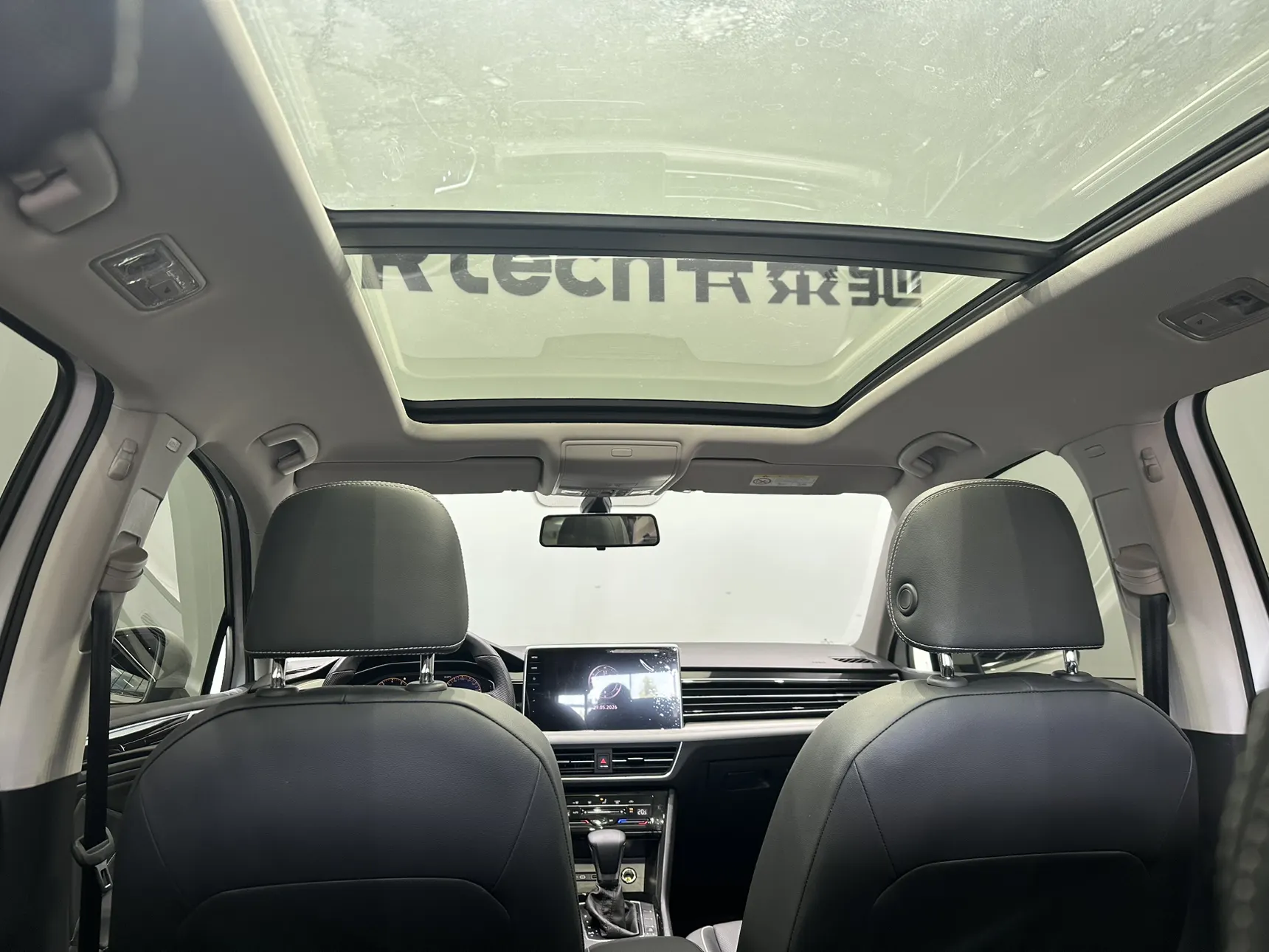 Volkswagen Tiguan L, 2023 21