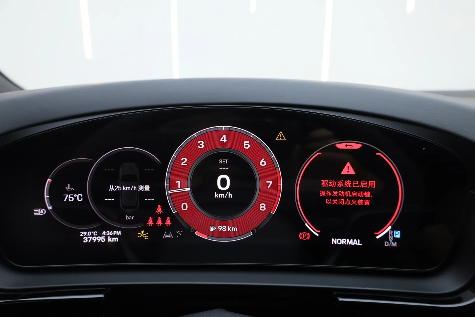 Porsche Cayenne, 2024 22