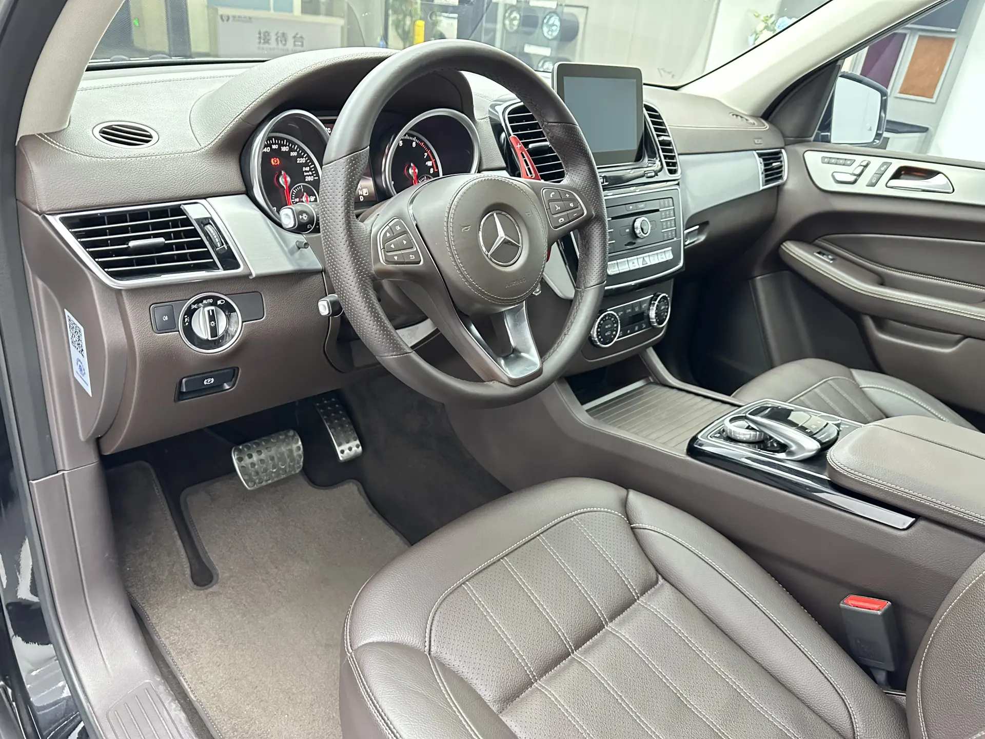 Mercedes-Benz GLS 400 4MATIC, 2016 20