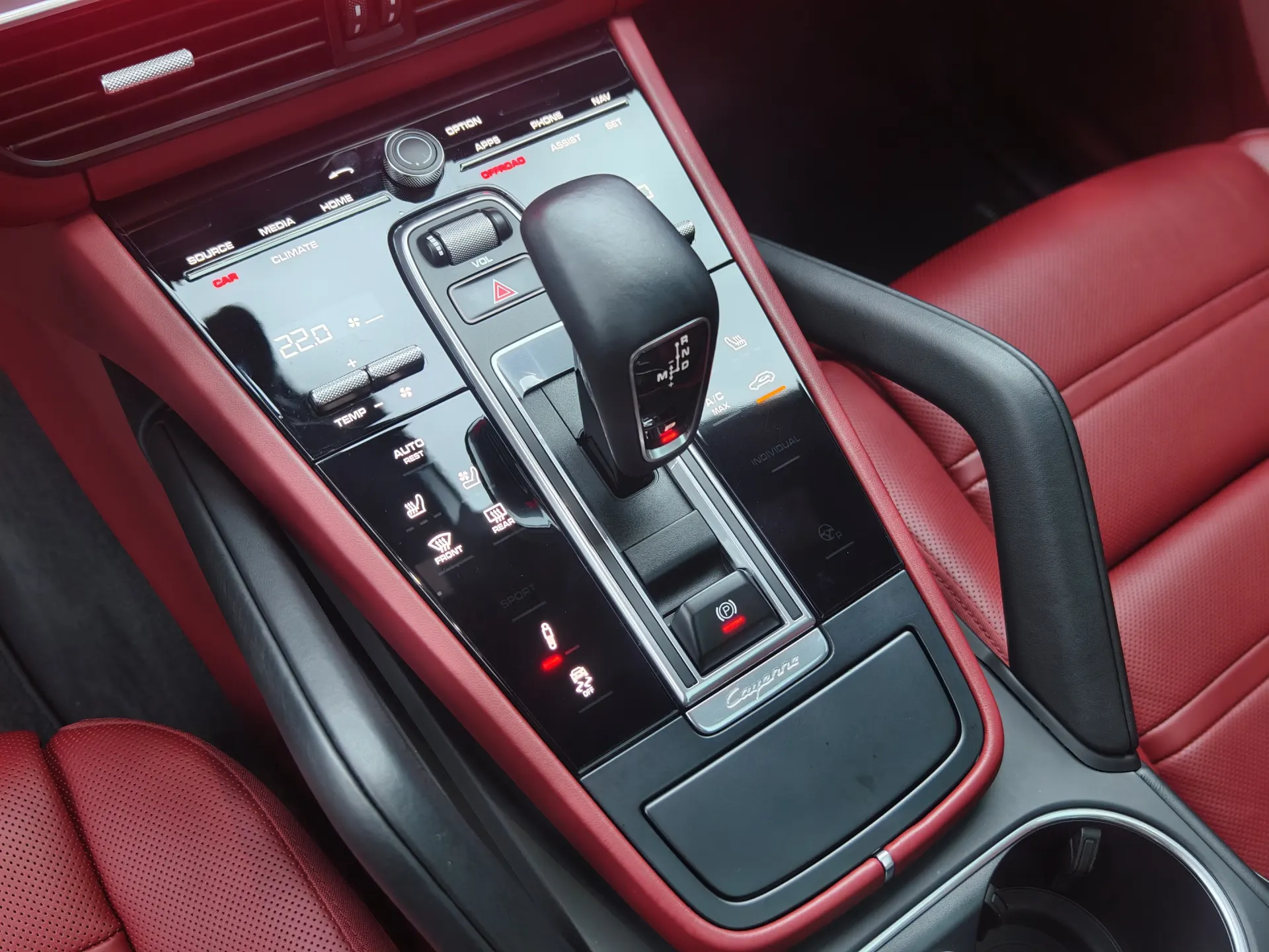 Porsche Cayenne, 2020 15