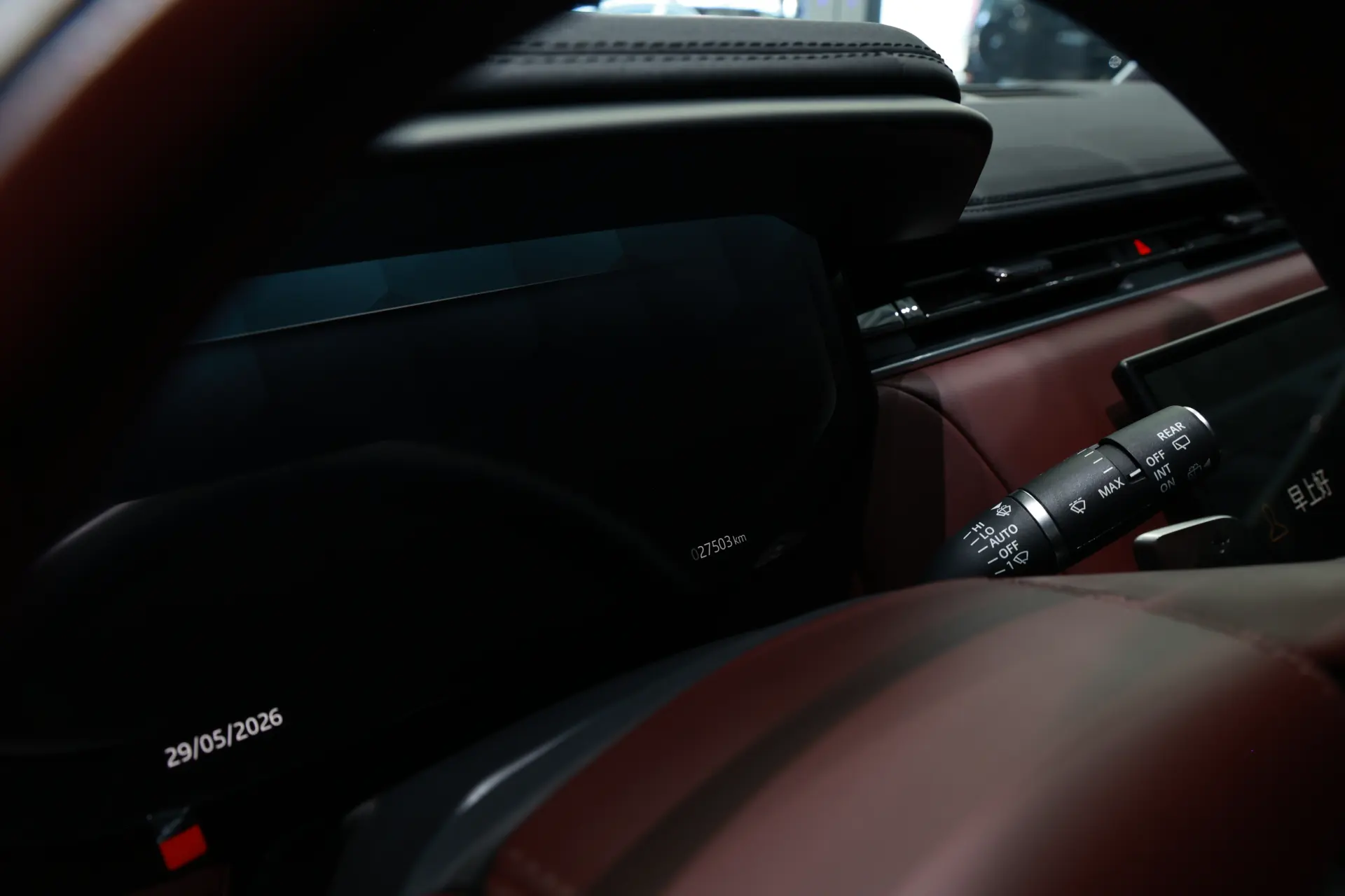 Land Rover Range Rover Sport, 2024 22
