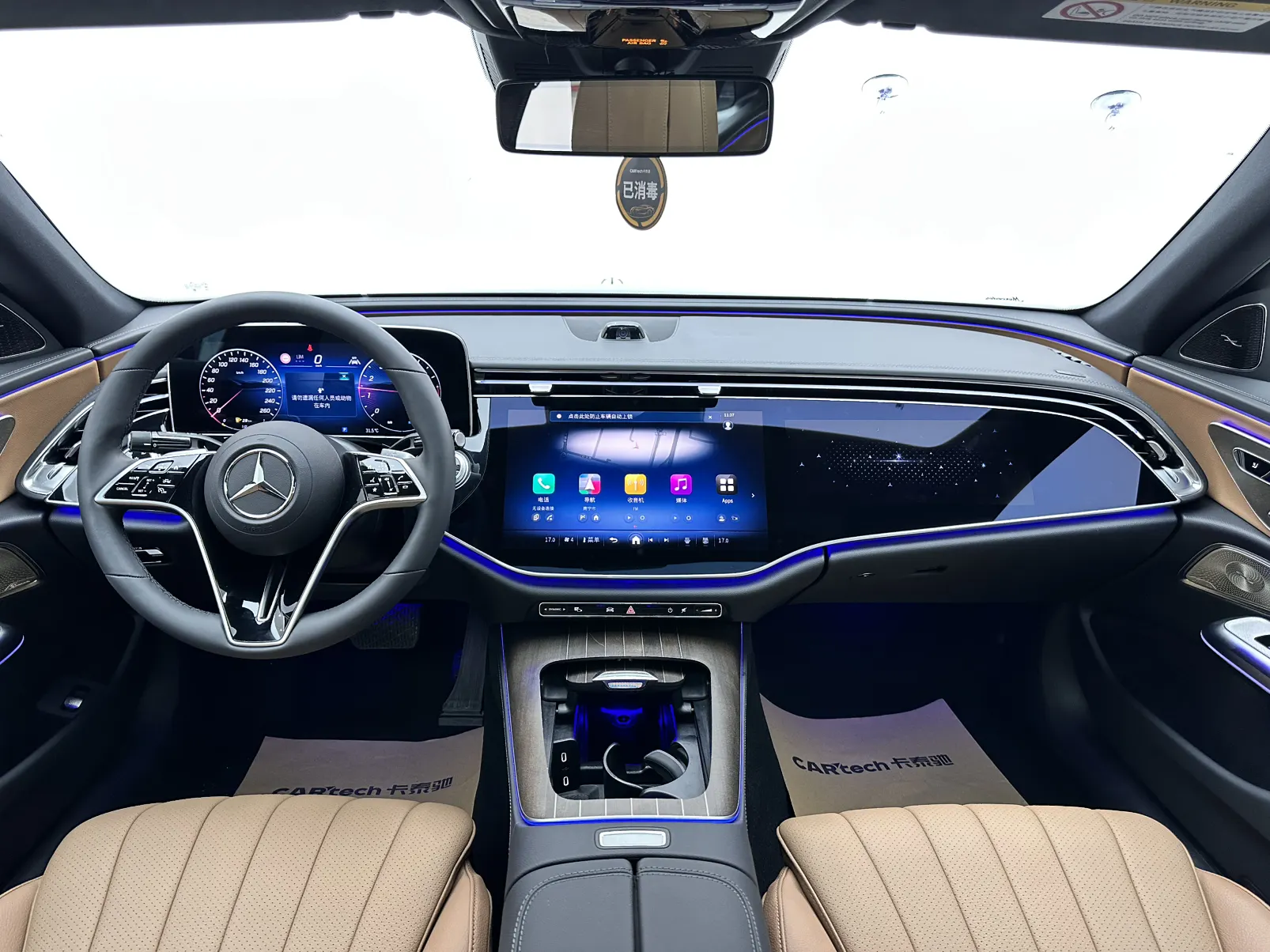 Mercedes-Benz E 300 L, 2025 10